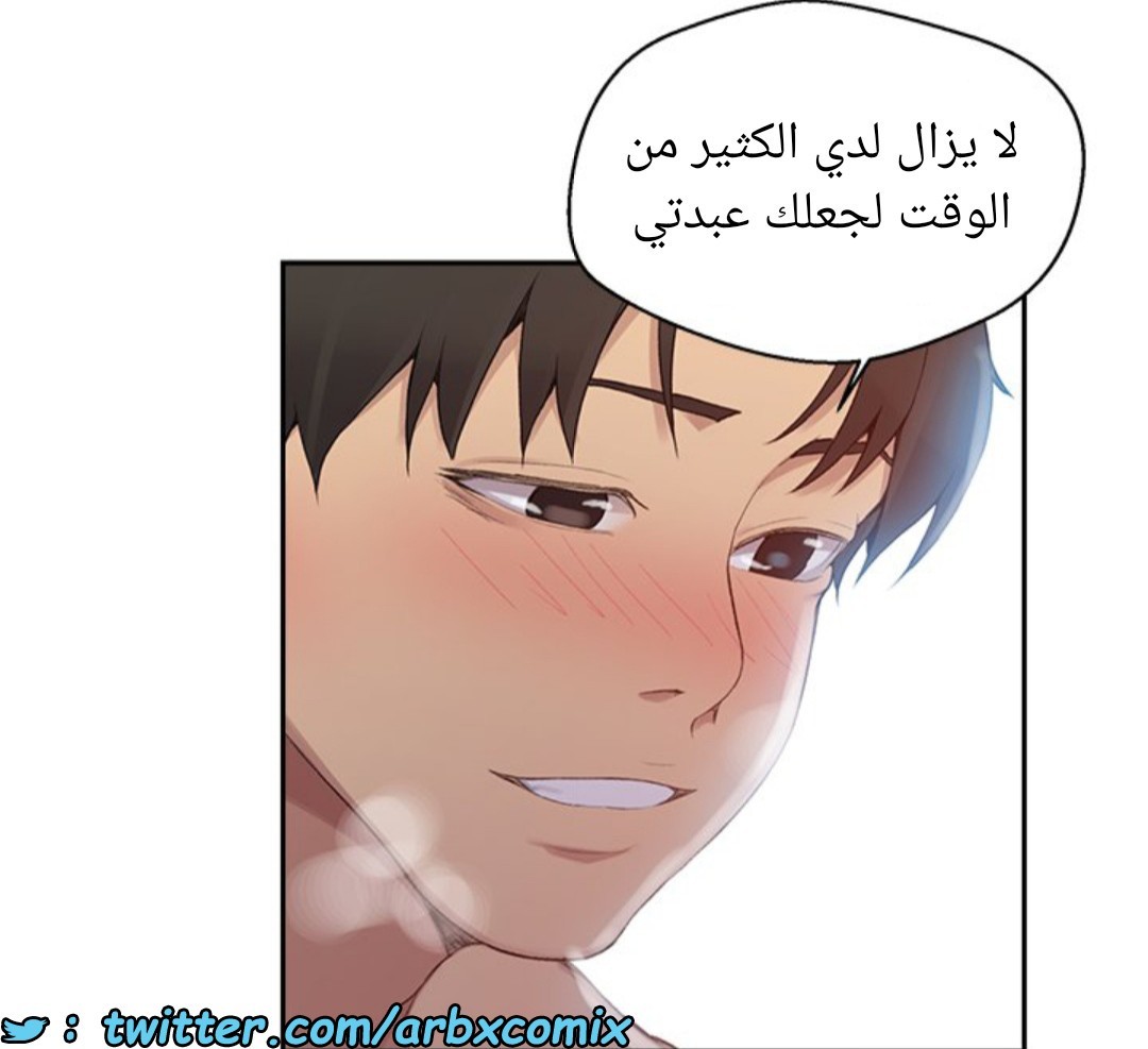 1589 صف سري 124