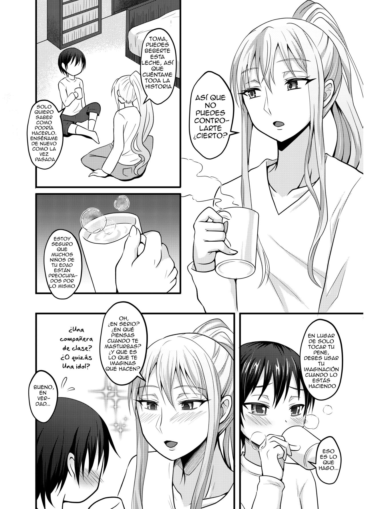 Amaetagari na Otouto wa Onee-chan Banare ga Dekinai - 8