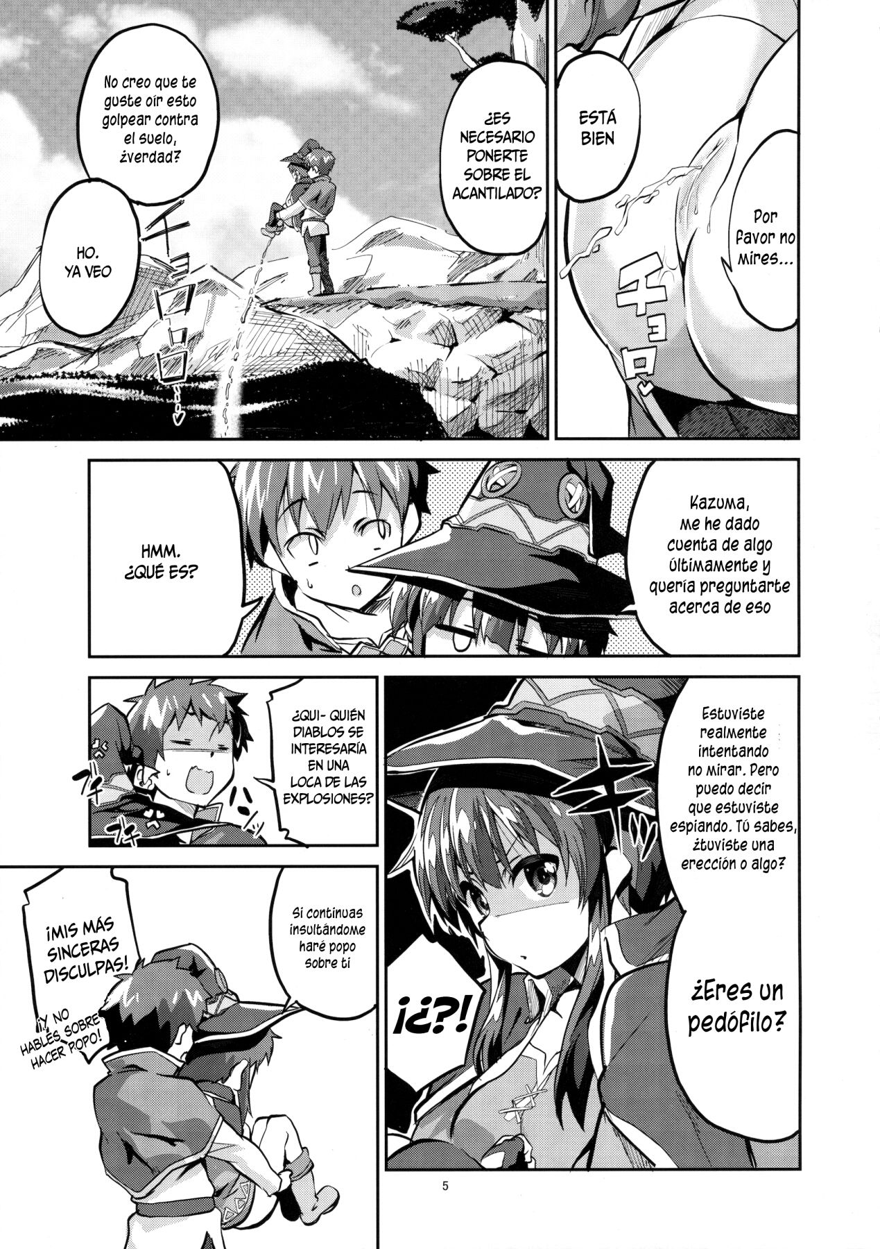 Bakuretsu Shiki Energy Drain (Ekakibit)(Doujinshi) - 3