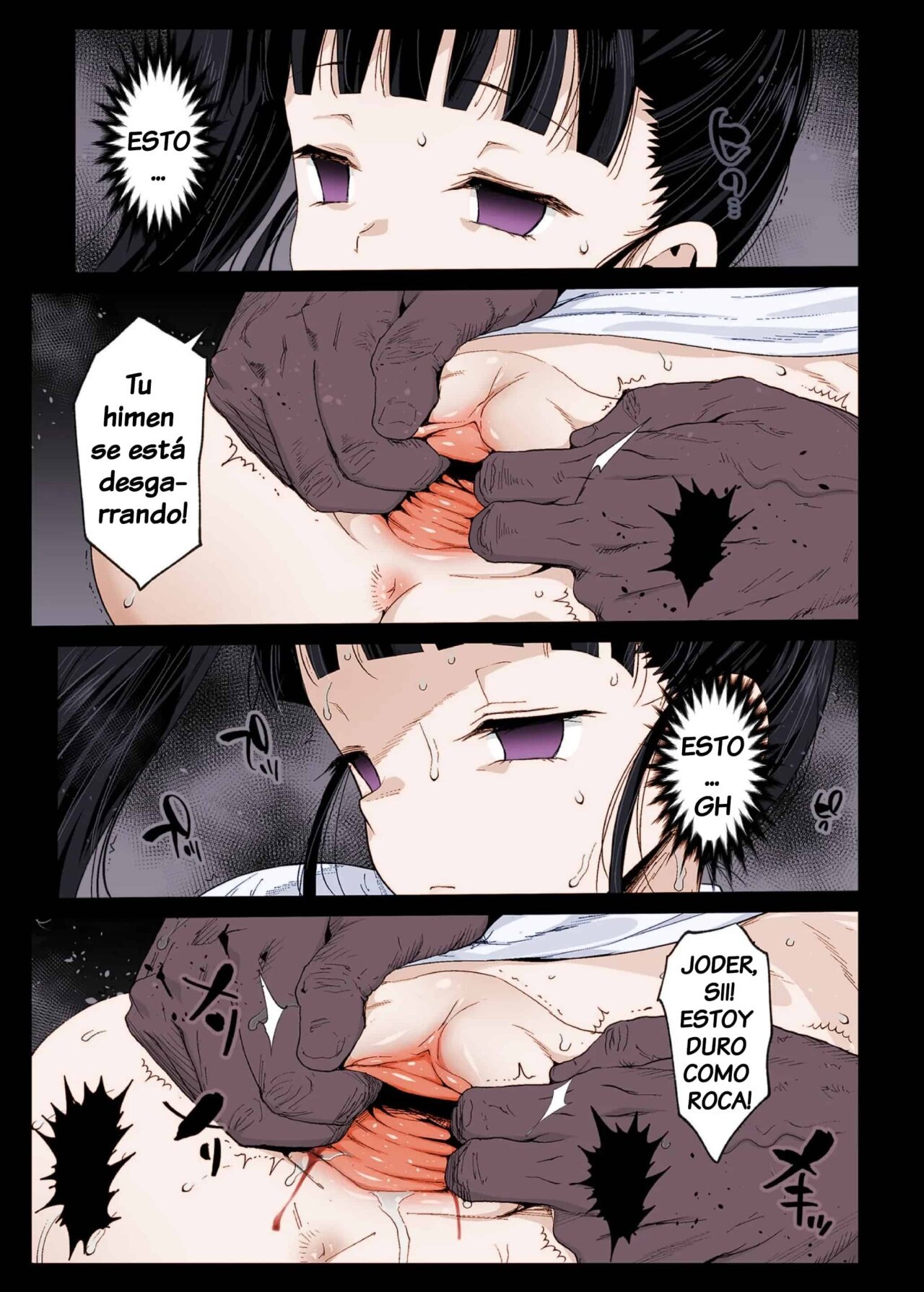 RAPE OF DEMON SLAYER 3 (COLOR) (DECENSORED) - 8