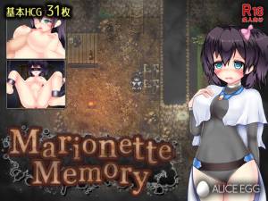  [160502][ALICE EGG] Marionette Memory Ver.1.0.4 [RJ175780] Y3cDad5b_o