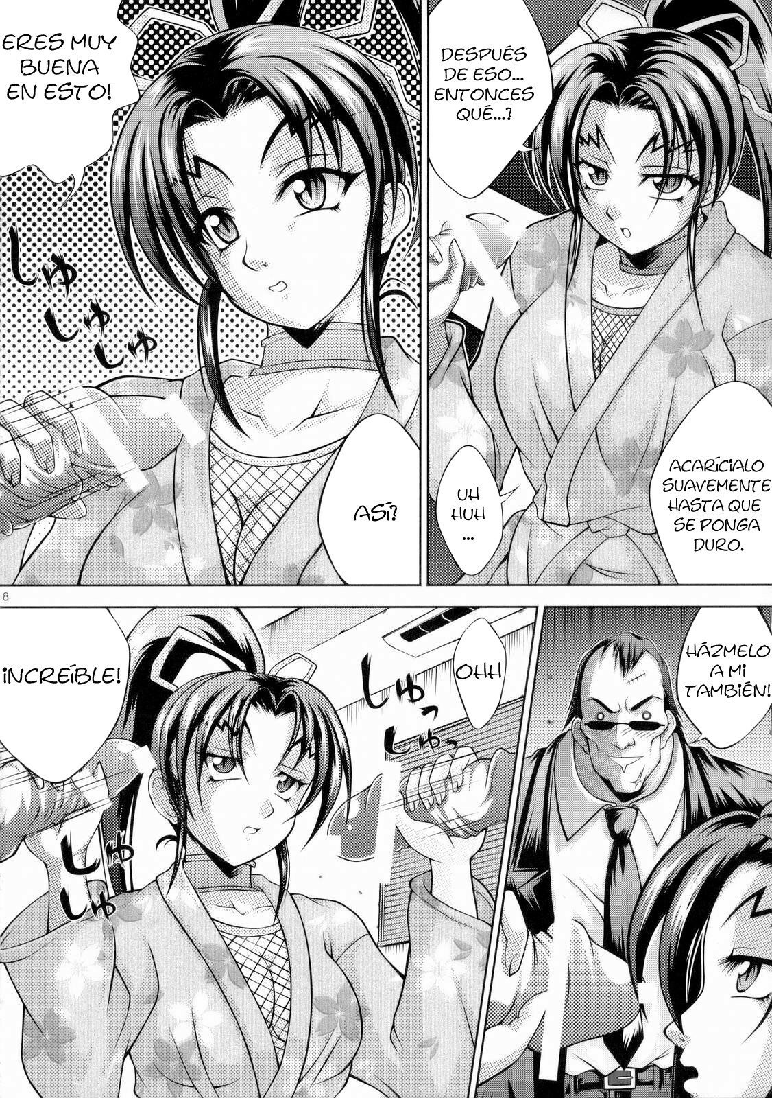 Shigure no Arbeit - 8