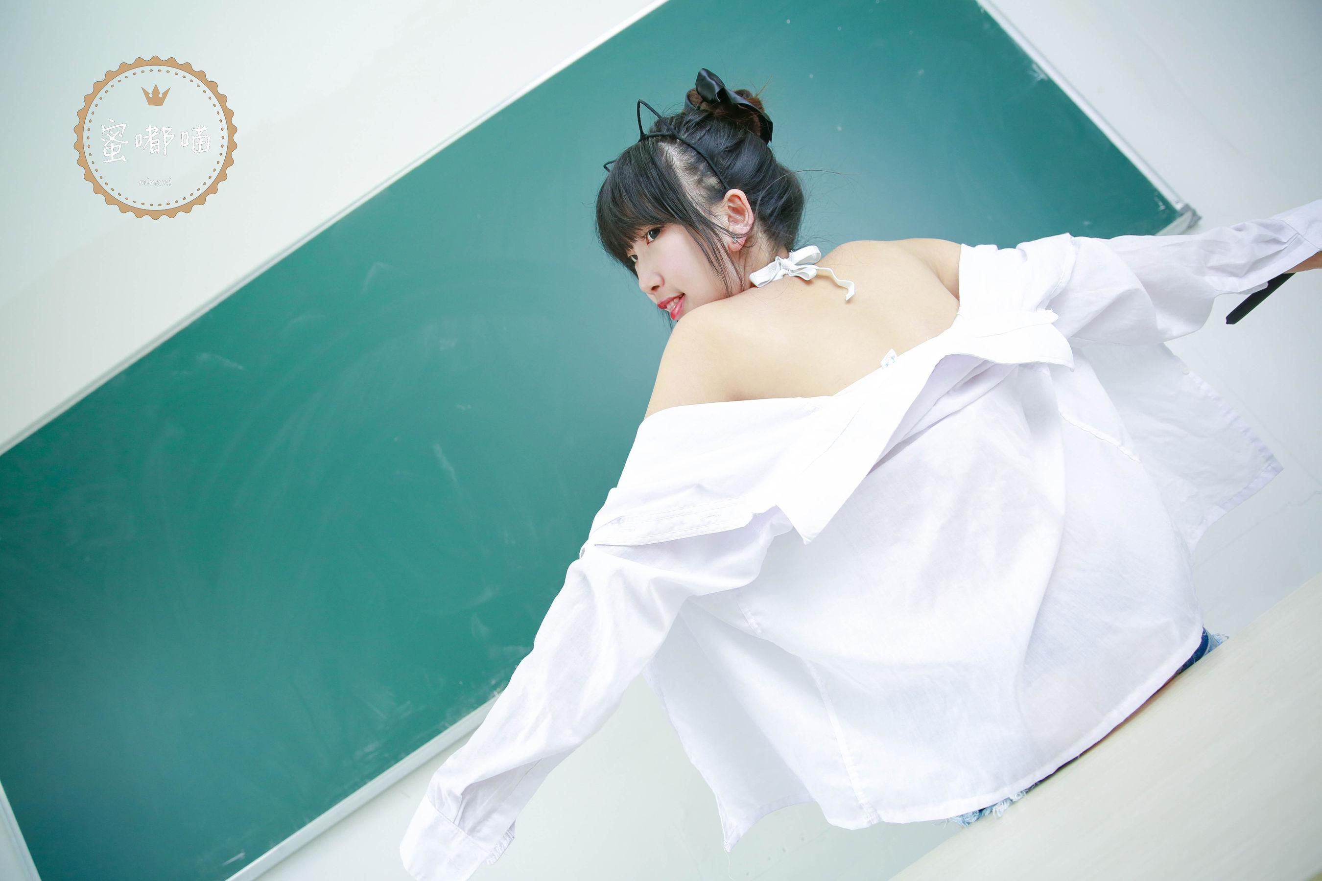 [美女Coser] 蜜嘟喵 《教室系列》 写真集(48)