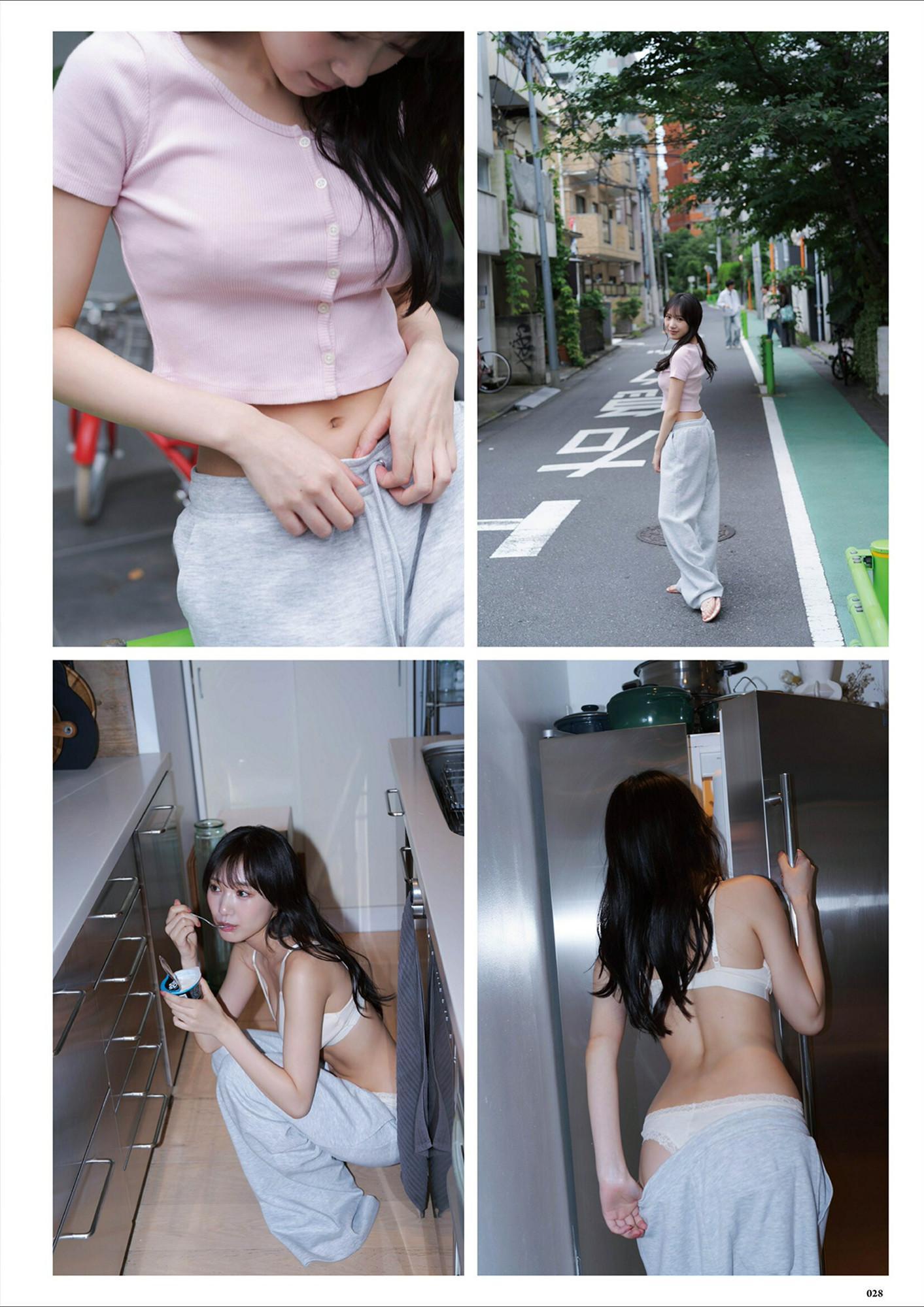 Sumire Yokono 横野すみれ, Dolce.Vol 14-17(4)