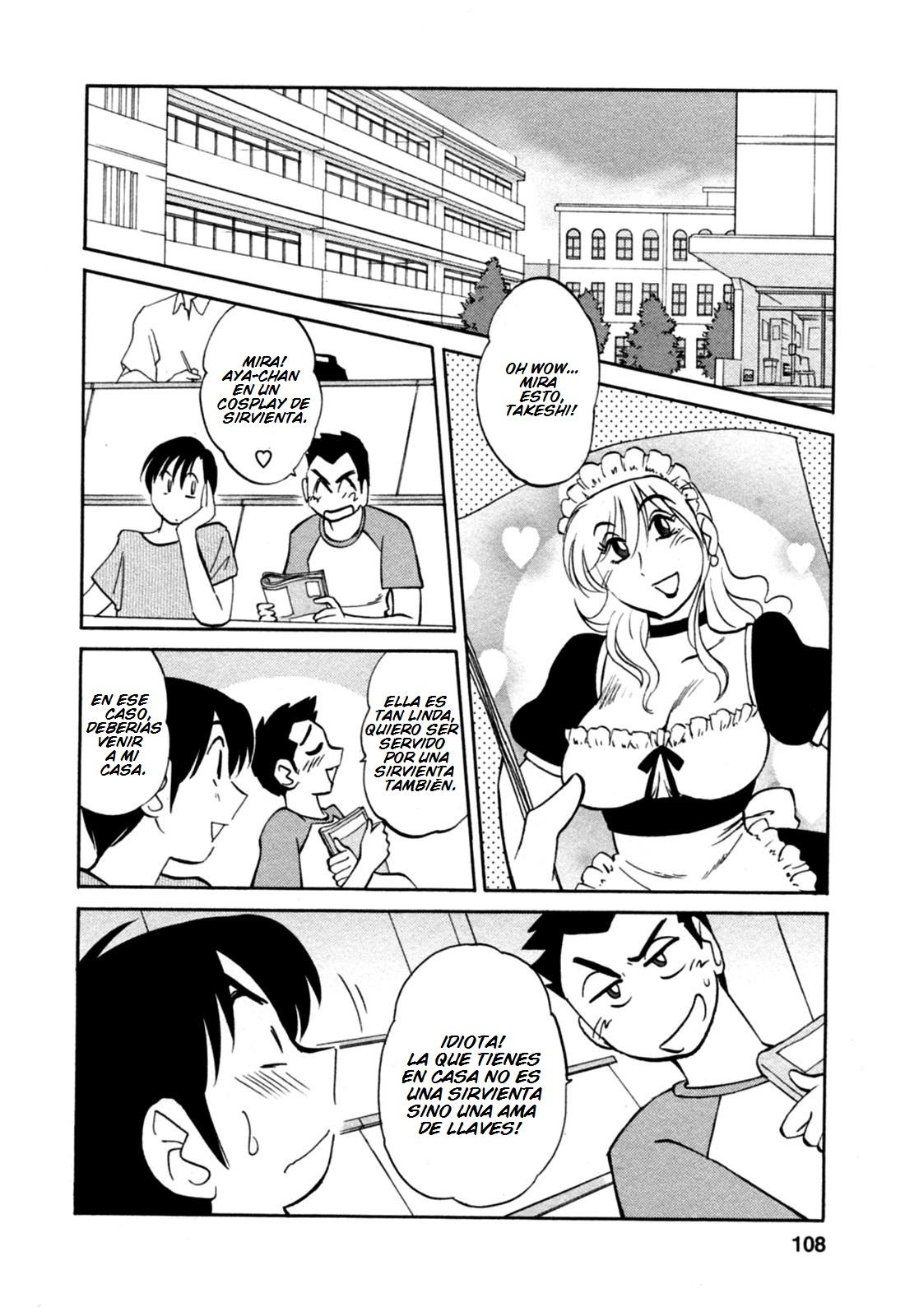 Hataraku Hitozuma-san Chapter-6 - 1