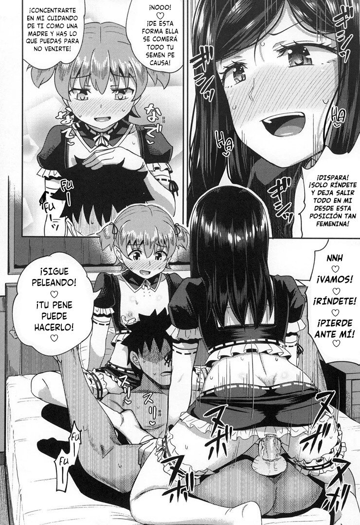 Osananajimi wa Ore no Senzoku Okuchi Maid 03 - 13