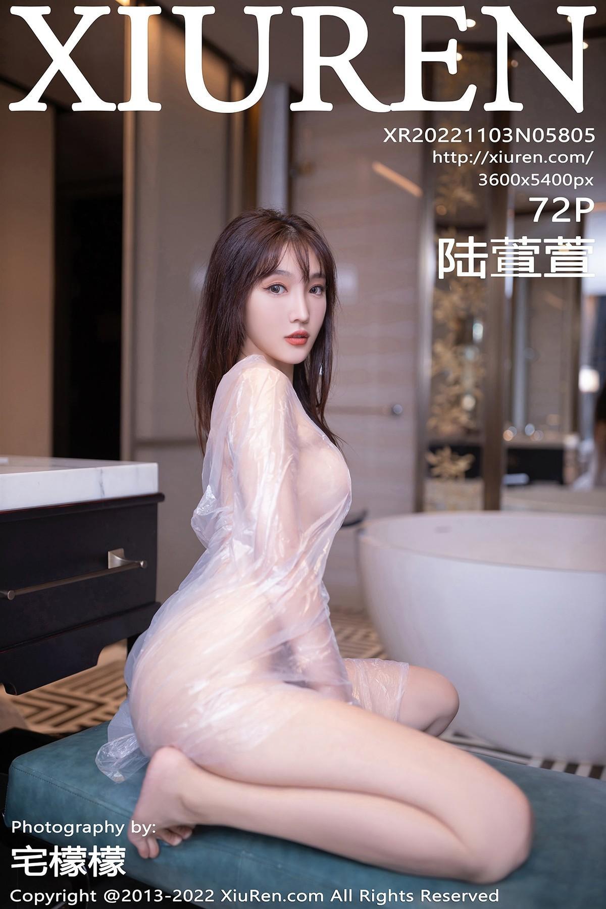 [XiuRen秀人网] No.5805 陆萱萱LuXuanXuan(1)