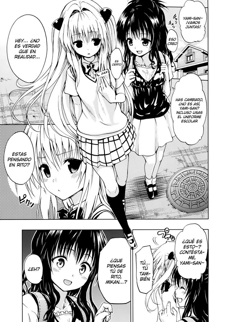 Chou Love-Ru Trans - 1