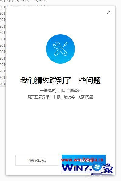 51aabd161c14185702b331d1a951cc83.png