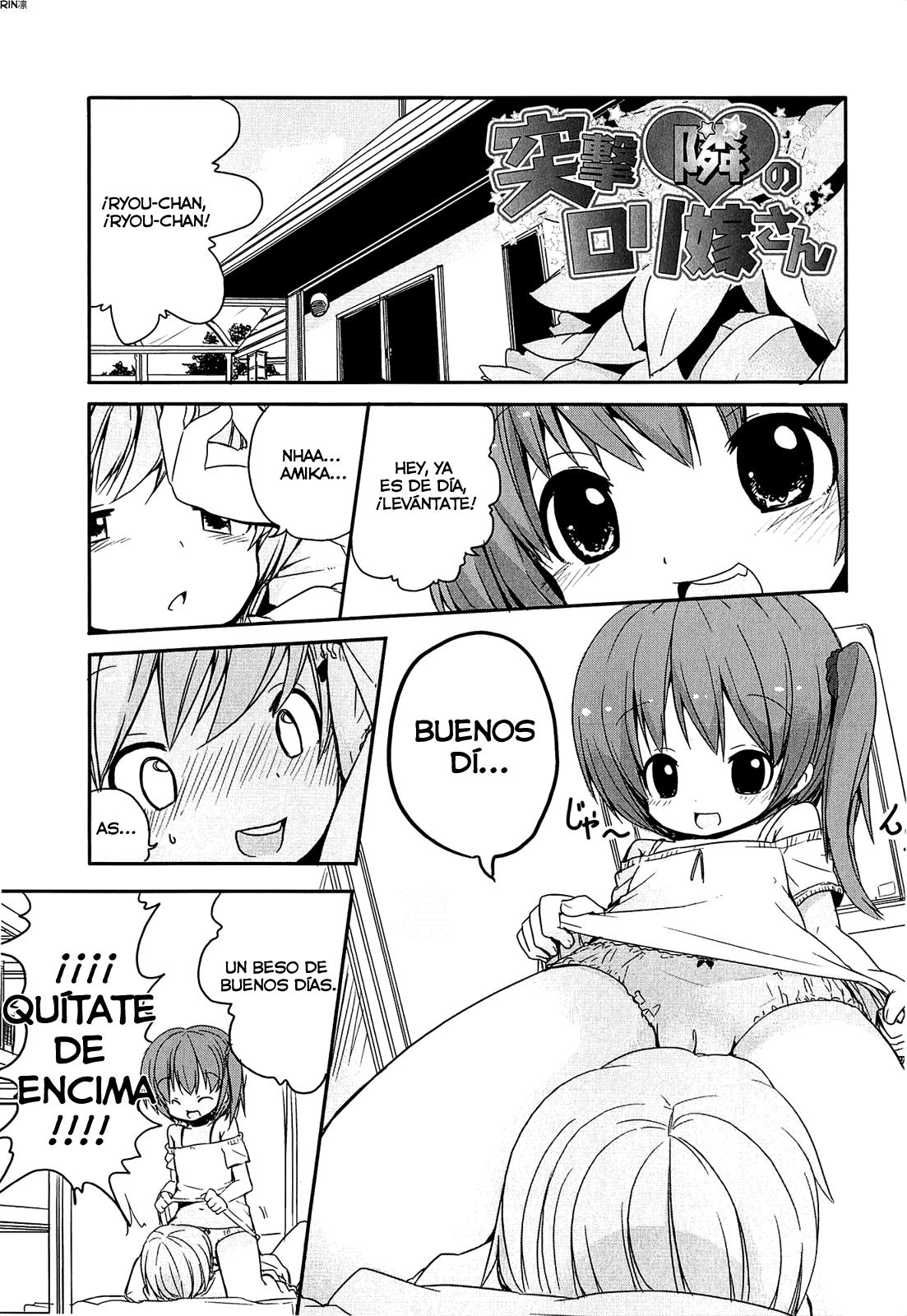 Chiisai Onnanoko Ga Suki De Nani Ga Warui Chapter-11 - 0