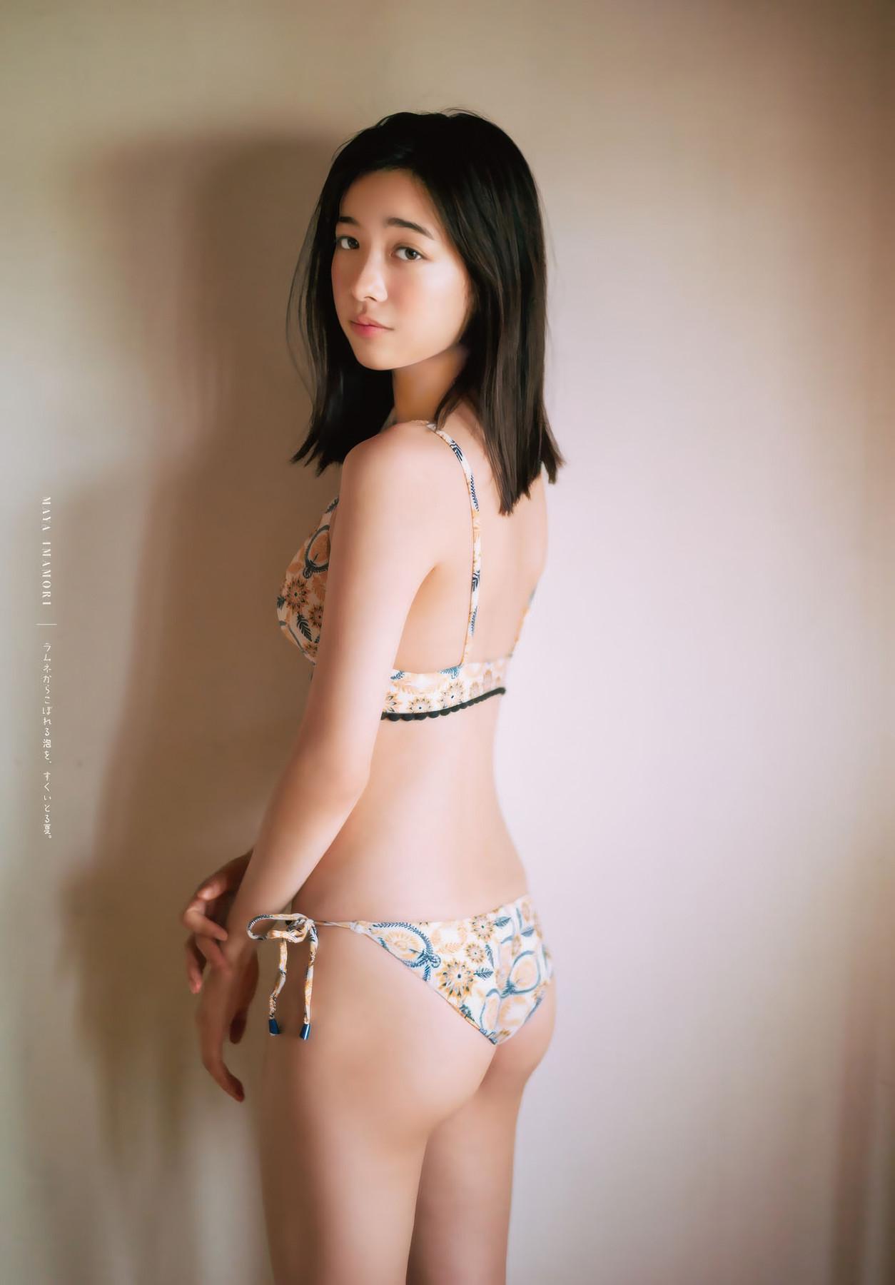 Maya Imamori 今森茉耶, Shonen Magazine 2025 No.35 (週刊少年マガジン 2025年35号)(8)