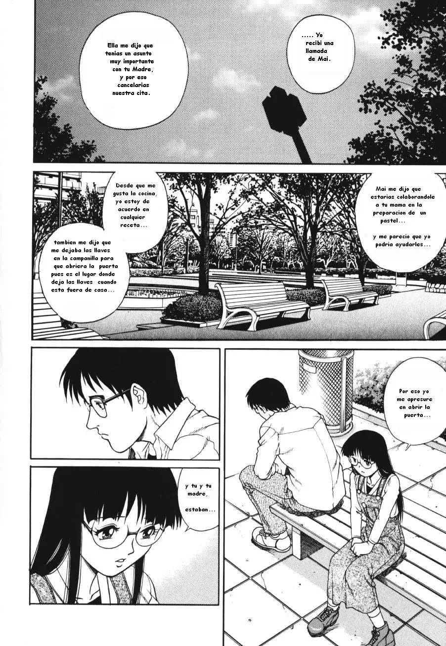 Triangle - a triangular love affair - Yanagawa Rio - 94
