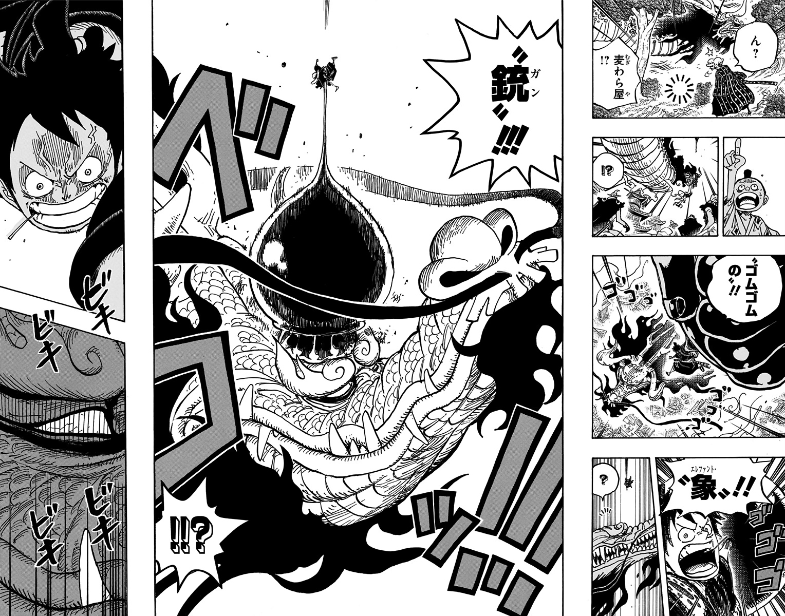 Spoiler One Piece Chapter 1000 Spoiler Summaries And Images Worstgen