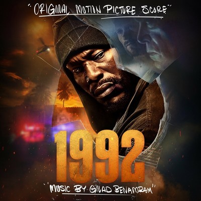 1992 Soundtrack