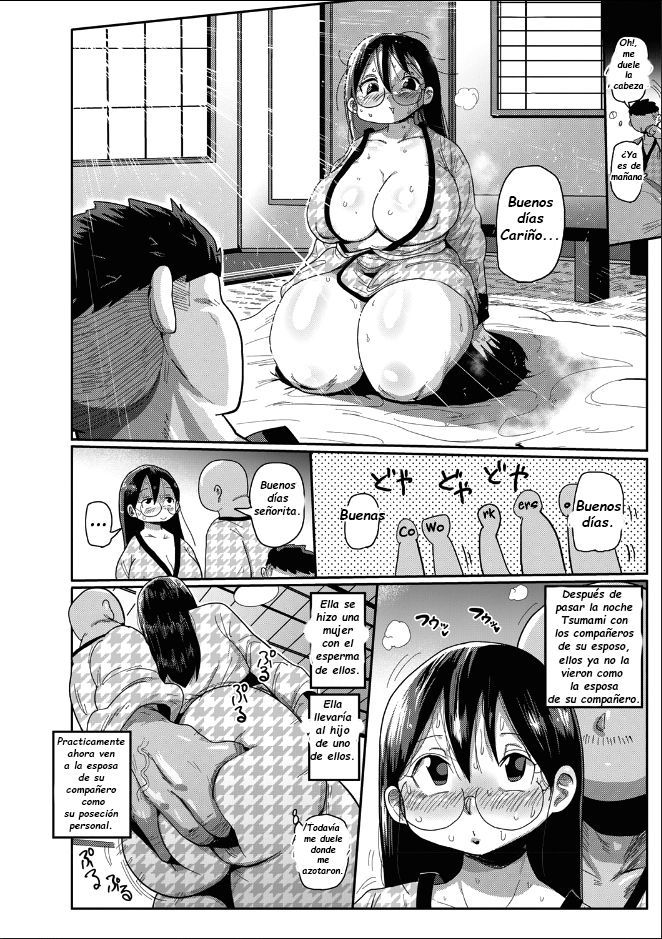 [Kiliu] Niizuma no Arai-san 3 (COMIC Masyo 2019-05) [Spanish] [YumeRod] [Digital]