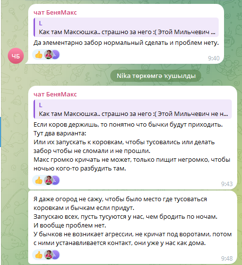 m6y7farO_o.png