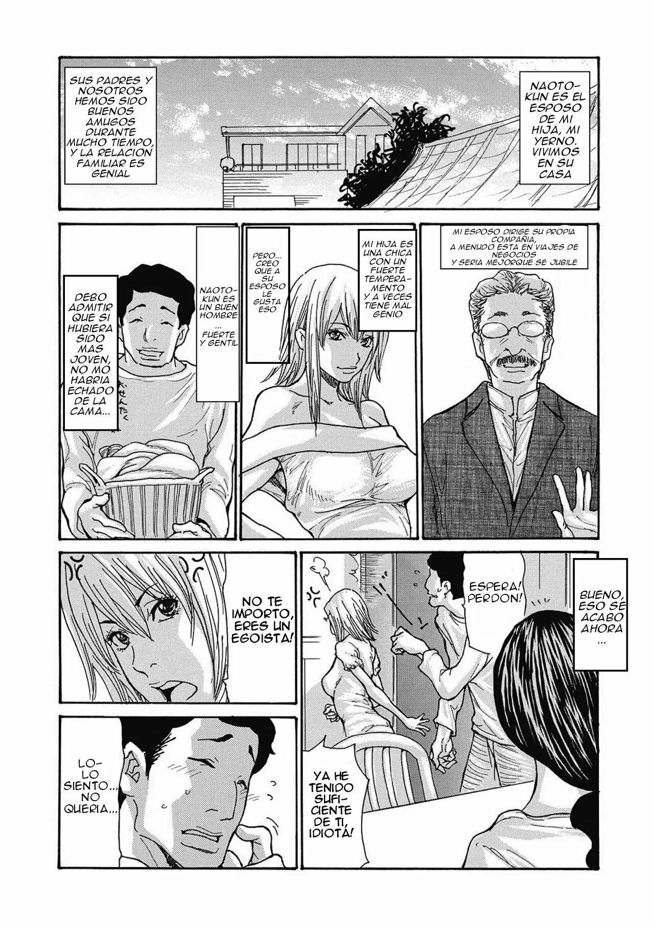 [Aoi Hitori] Gibo Nashikuzushi [Spanish] [Perplexion Translations] [Digital]