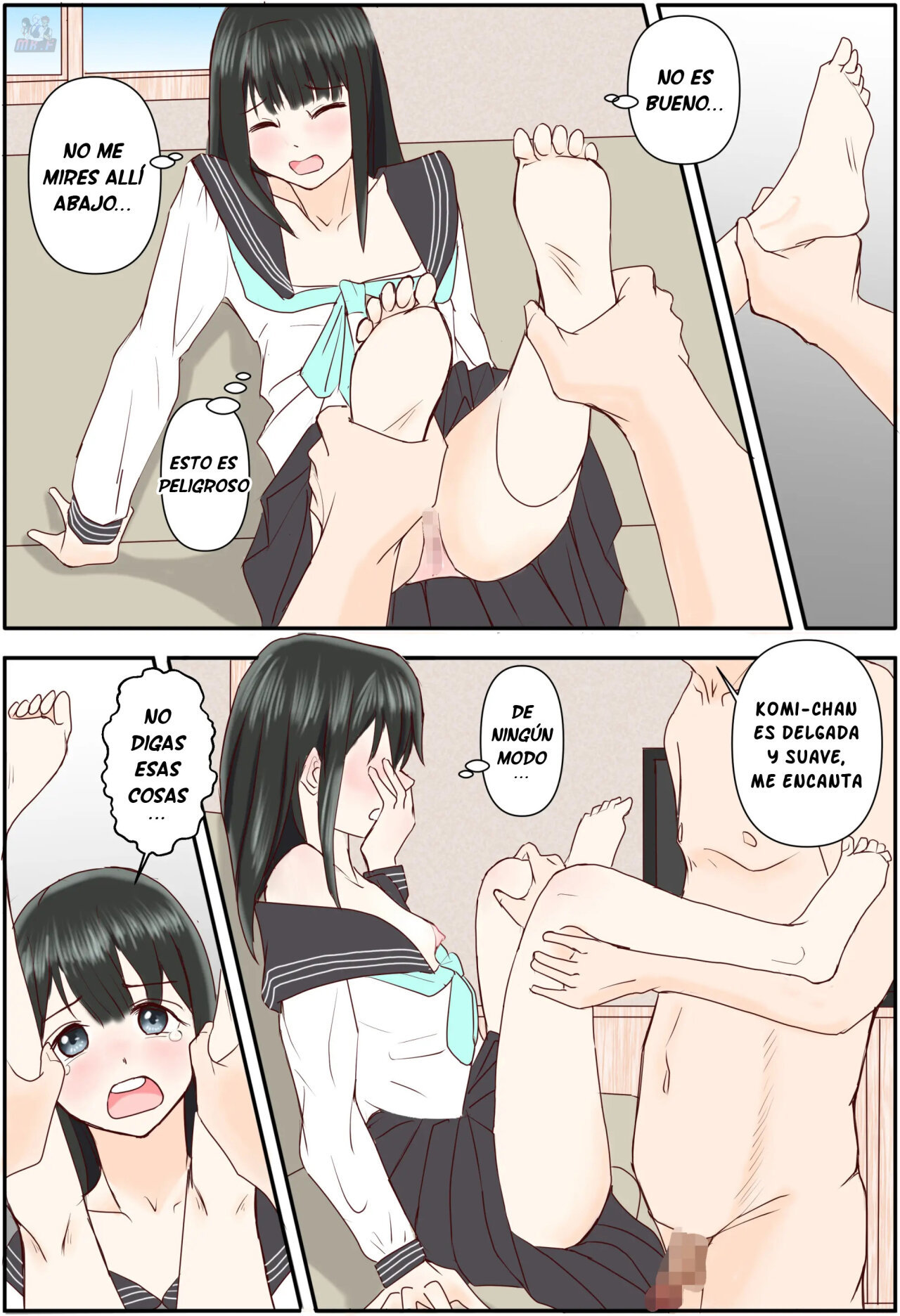 Akebi Chan to Sailor Fuku de Ecchi Shimasu - 14