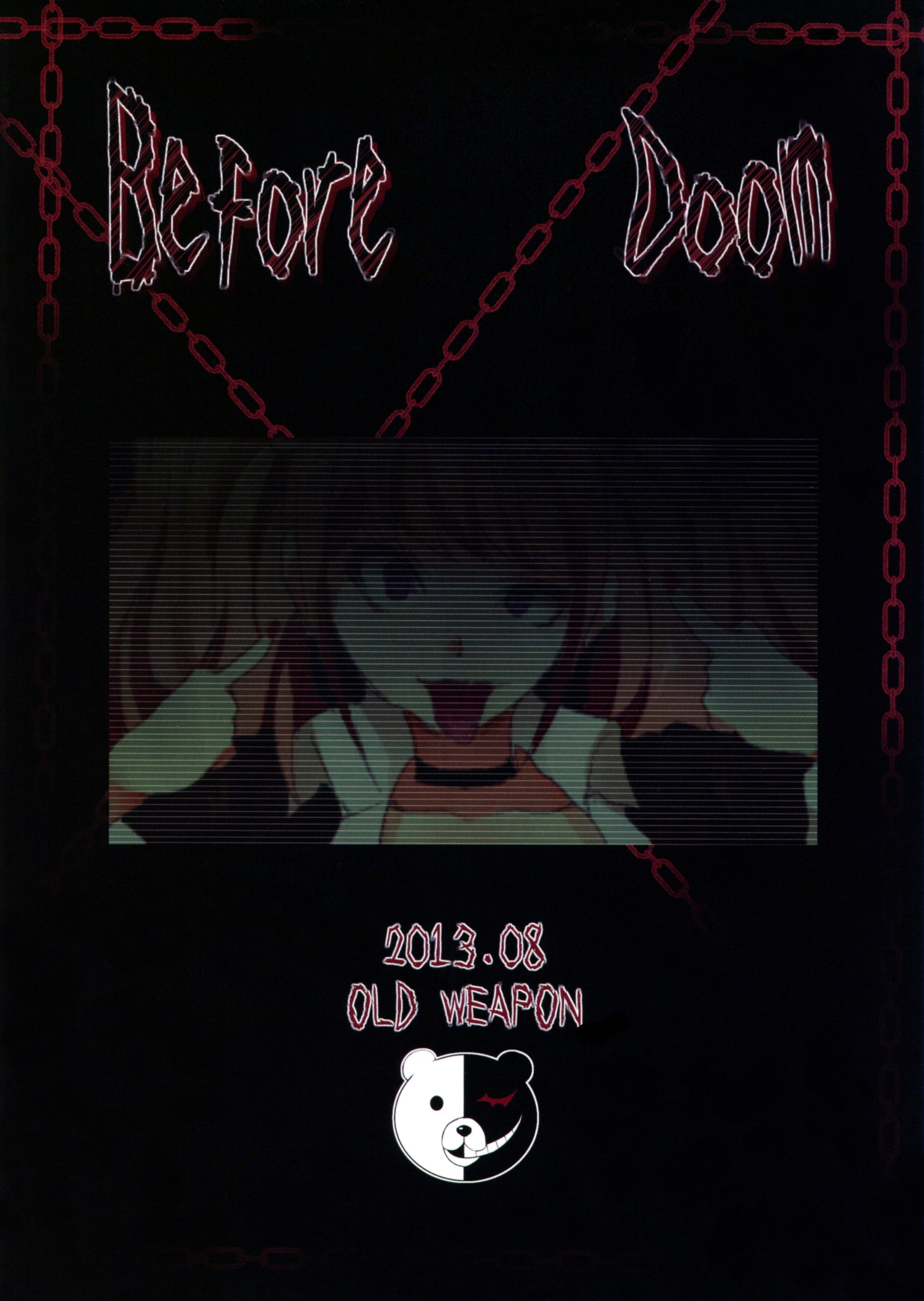 (C84) [Old Weapon (Kodai Heiki)] Before Doom (Danganronpa) - 24