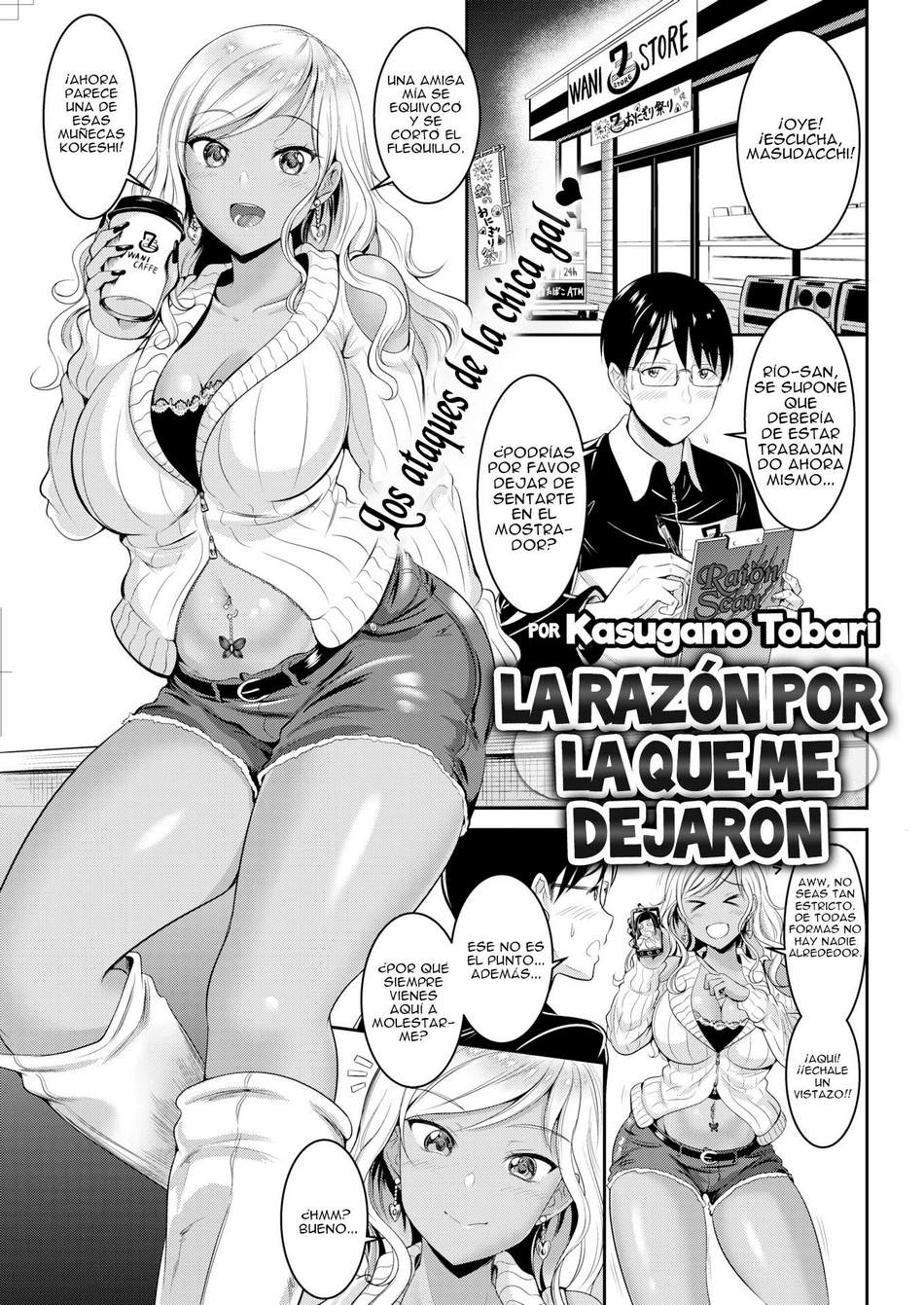 La Razón por la que me Dejaron - Page #1