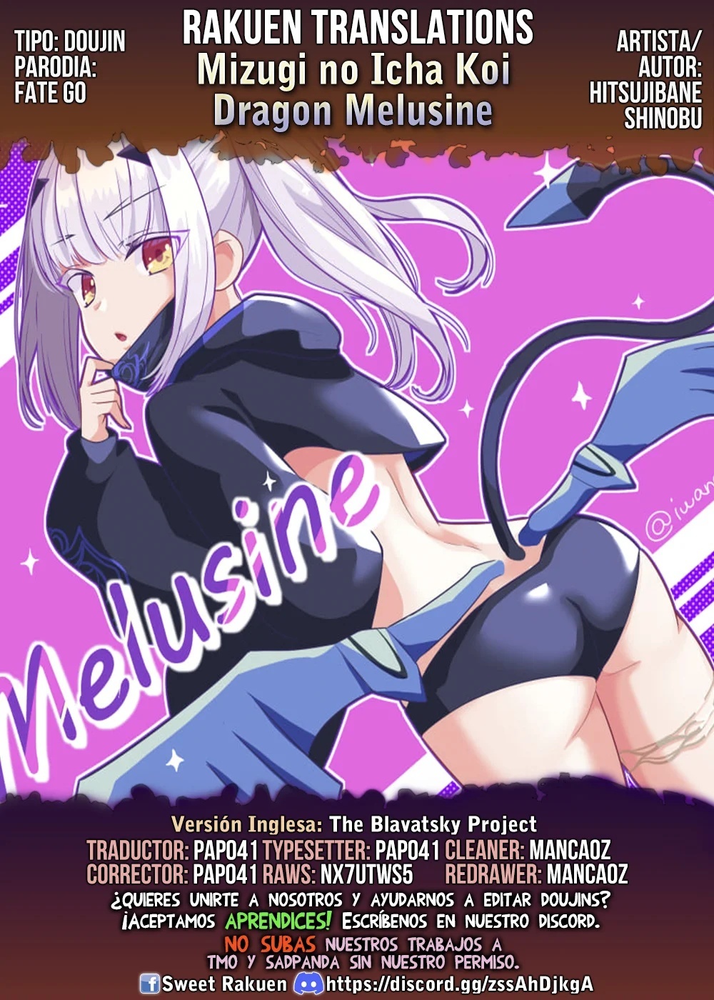 Mizugi no Icha Koi Dragon Melusine - 18