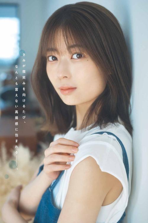 Renka Iwamoto 岩本蓮加, Young Gangan 2023 No.12 (ヤングガンガン 2023年12号)