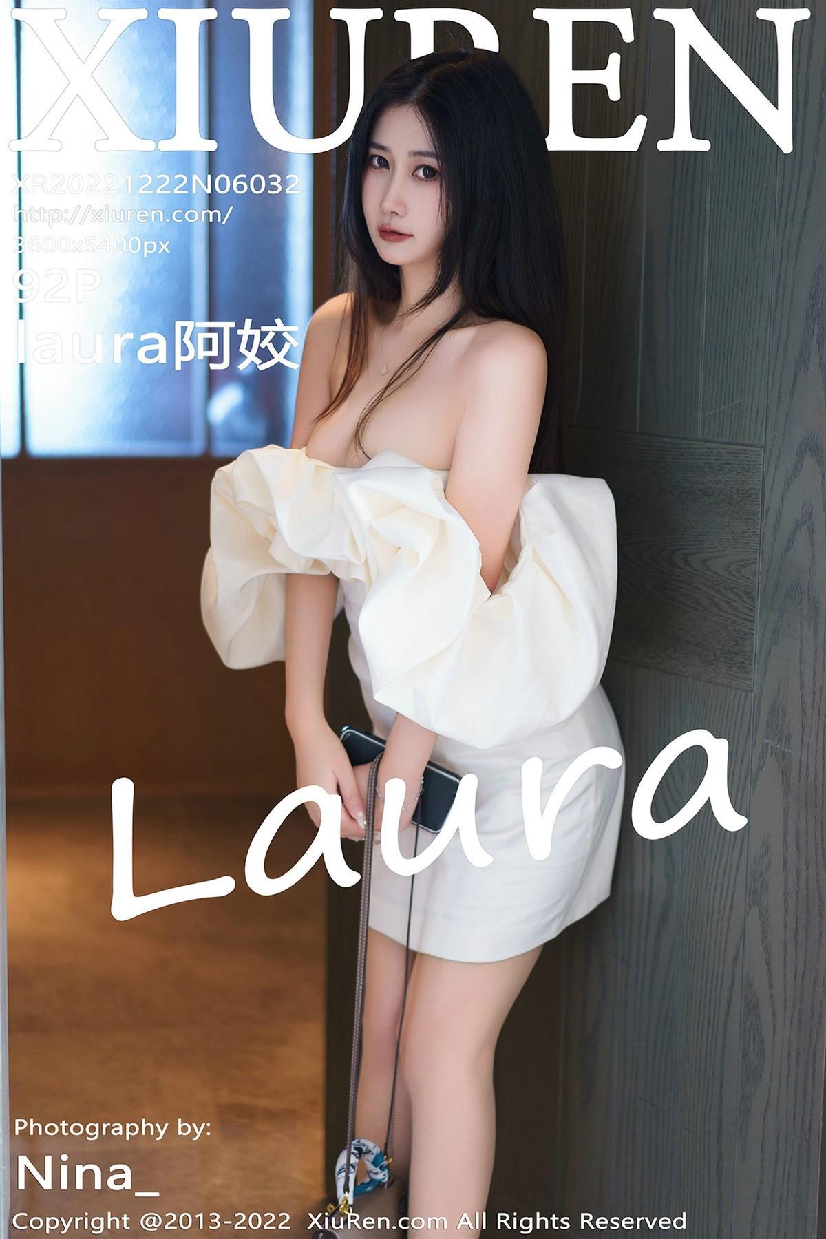 [XiuRen秀人网] No.6032 laura阿姣(1)