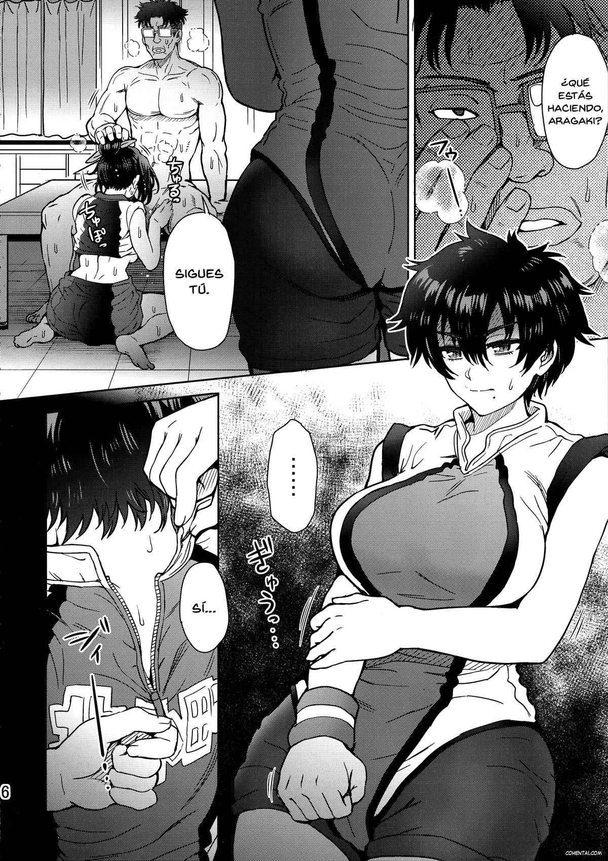 Pattern N (Hanebado!)