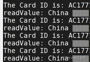 串口调试截图