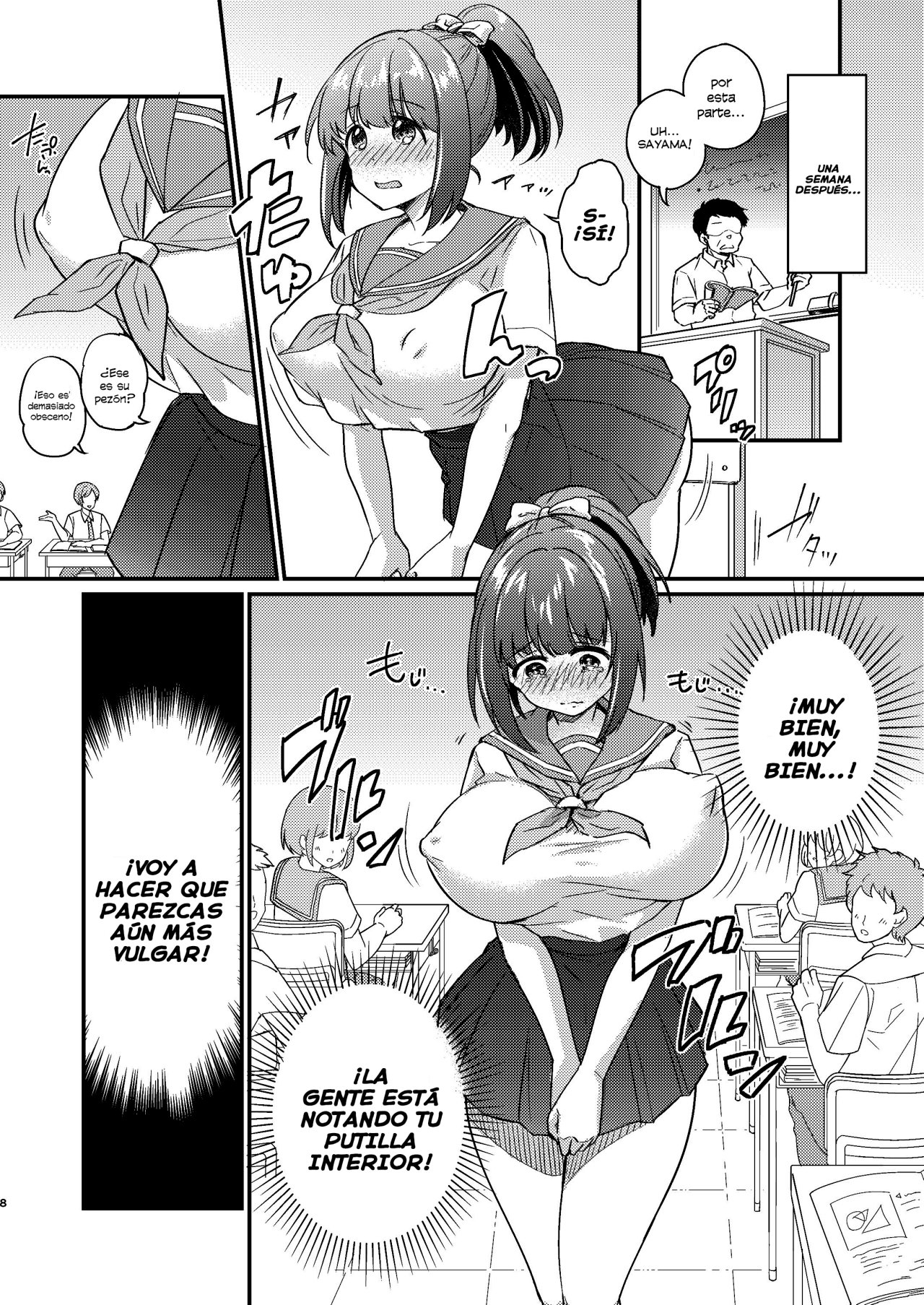 Heroine Mesuniku Kaizou Keikaku - 7