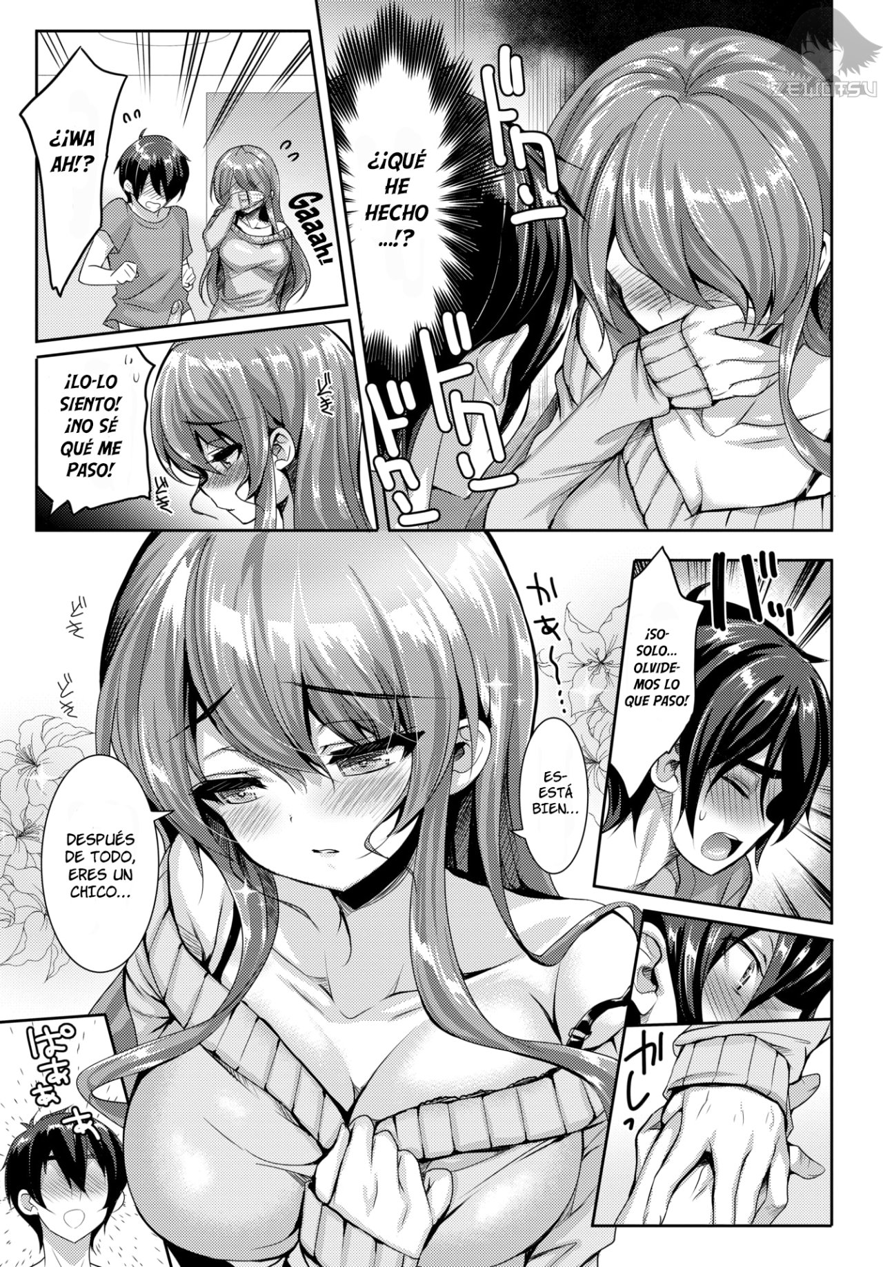 Onee-chan Straight! - 4