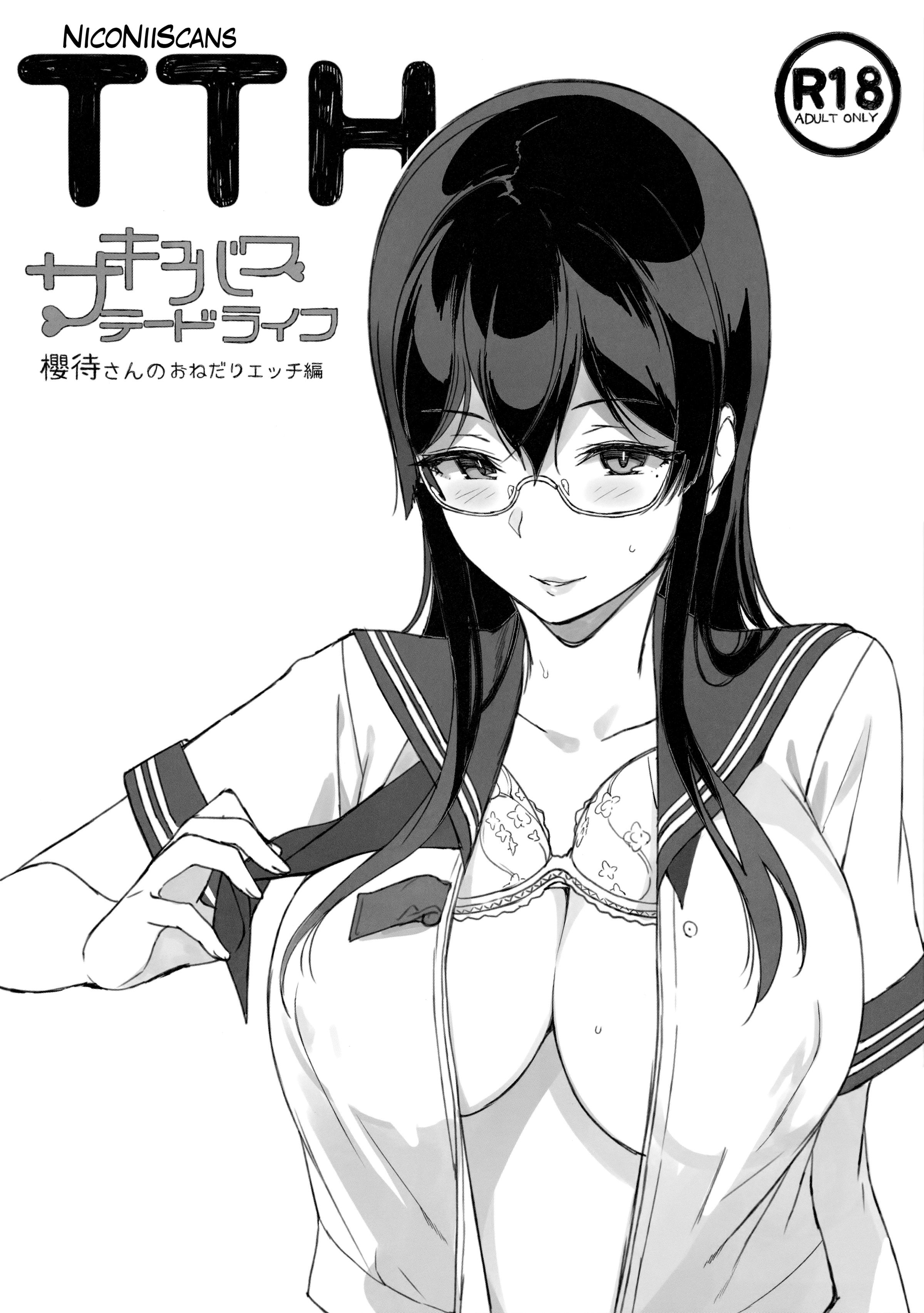 Succubus Stayed Life Sakuramachi-San No Onedari Ecchi Hen