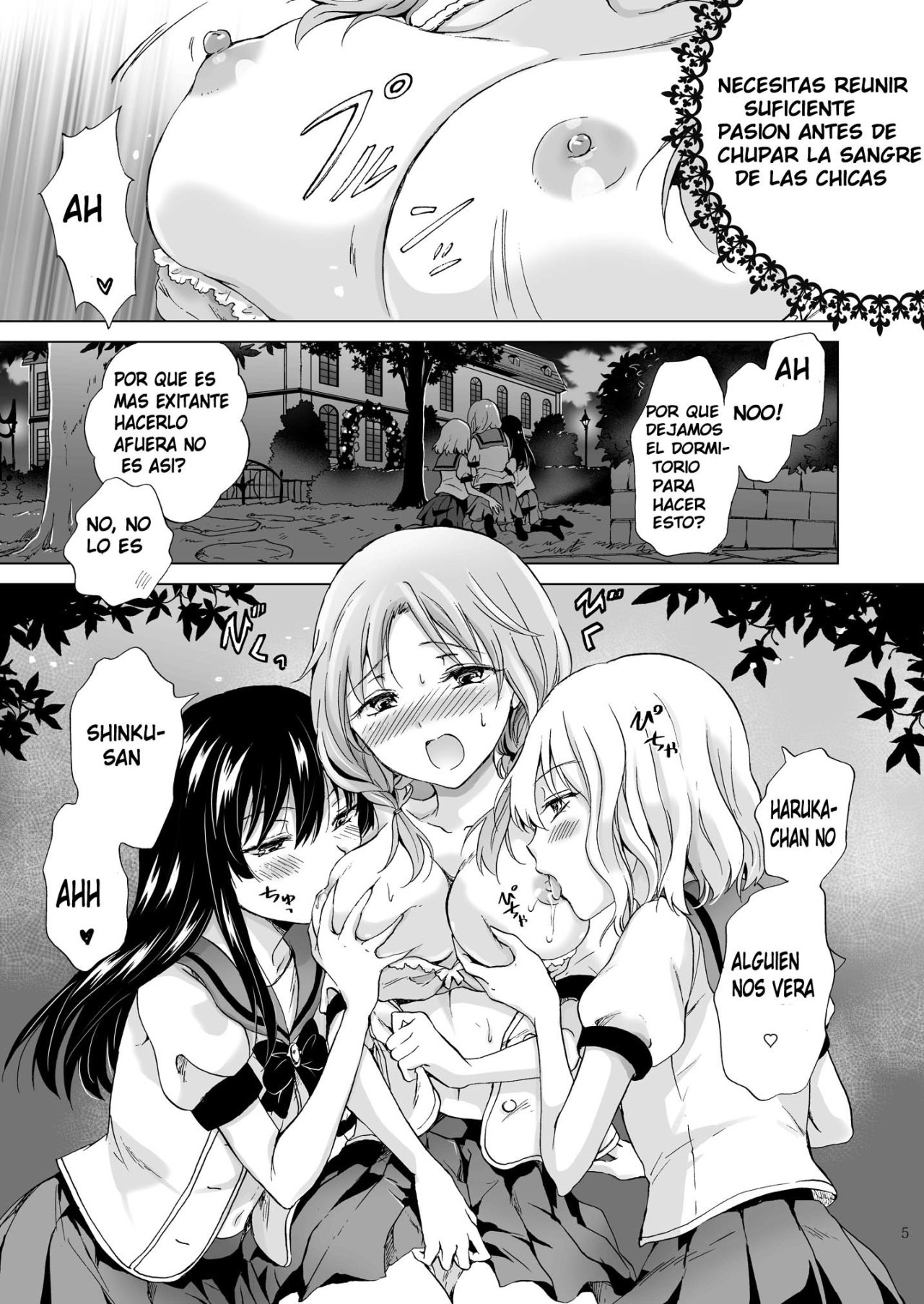 kiss me!vampire girls 04 - 3