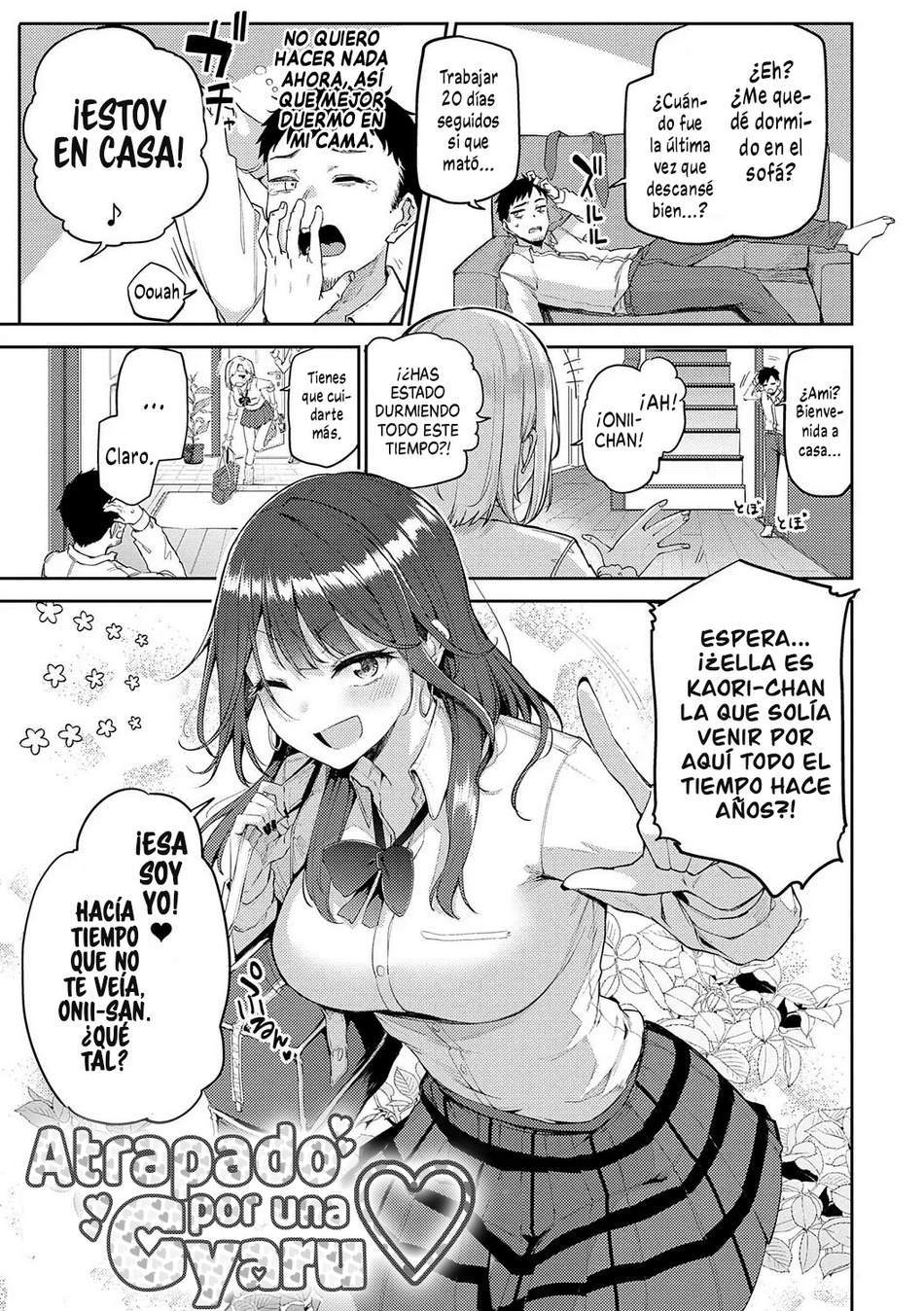 Atrapado por una Gyaru - Page #1