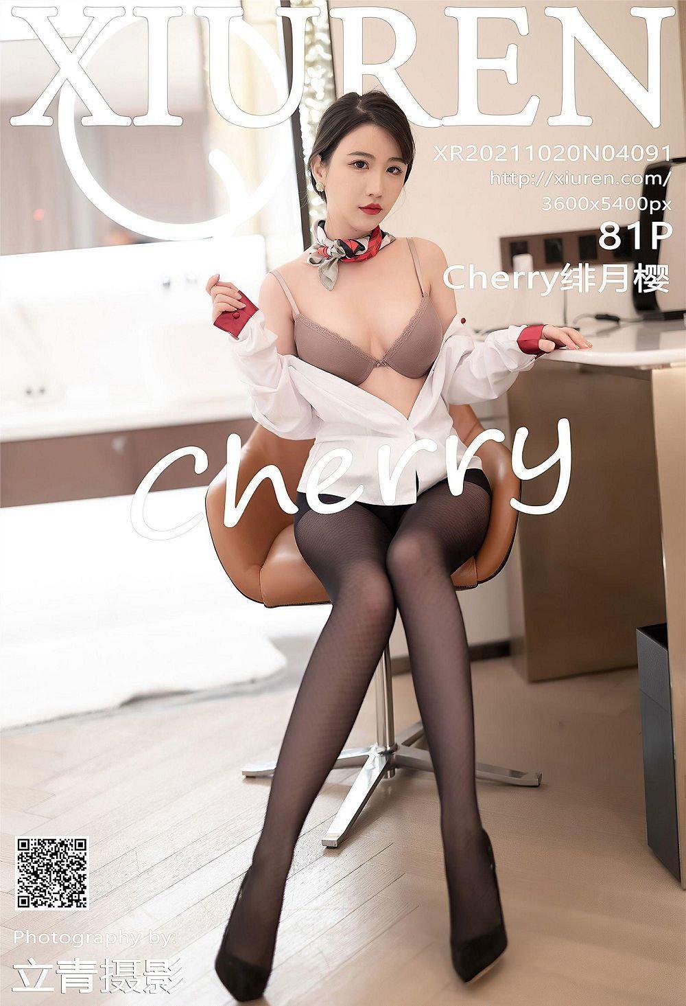 [尤物图youwutu] y21.10.20 NO.4091 Cherry绯月樱(58)