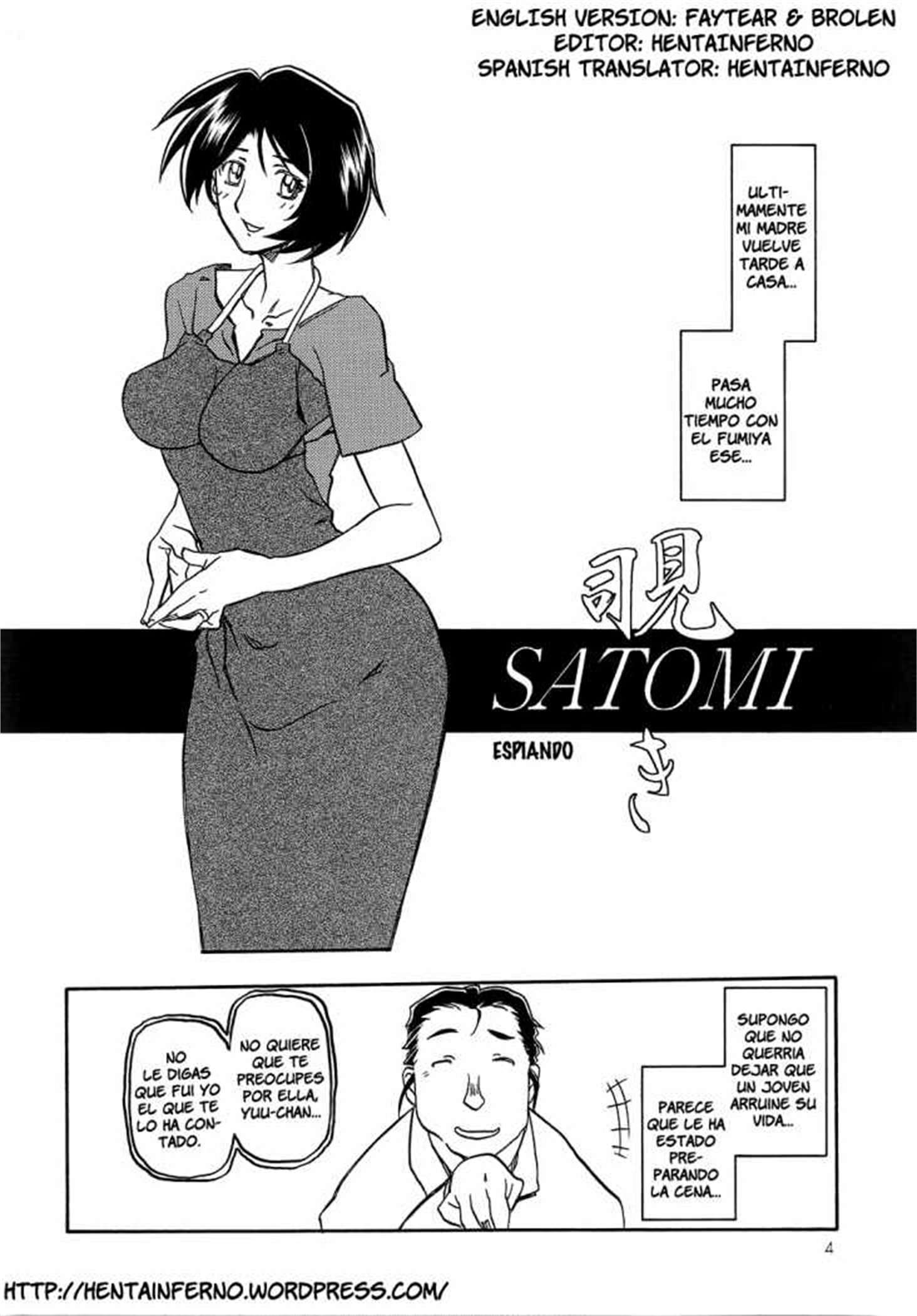 Akebi no Mi Chapter-2 - 3