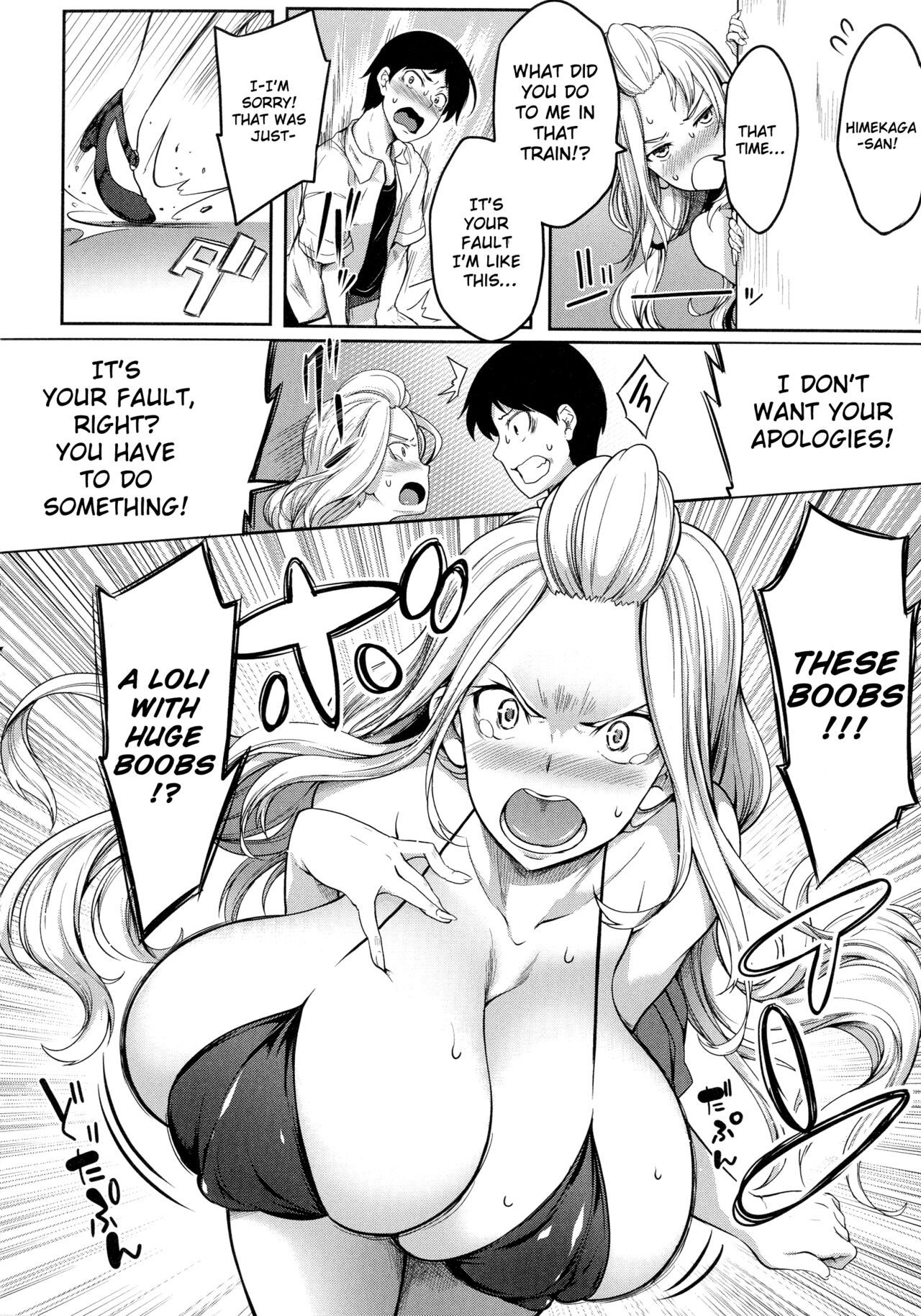 [Momiyama] Oppai Switch  Tit Switch Ch. 0-3 [English] [ChoriScans]