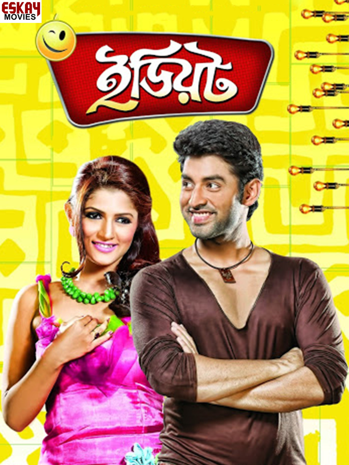 Idiot 2025 Bengali Movie 720p WEB-DL 1Click Download