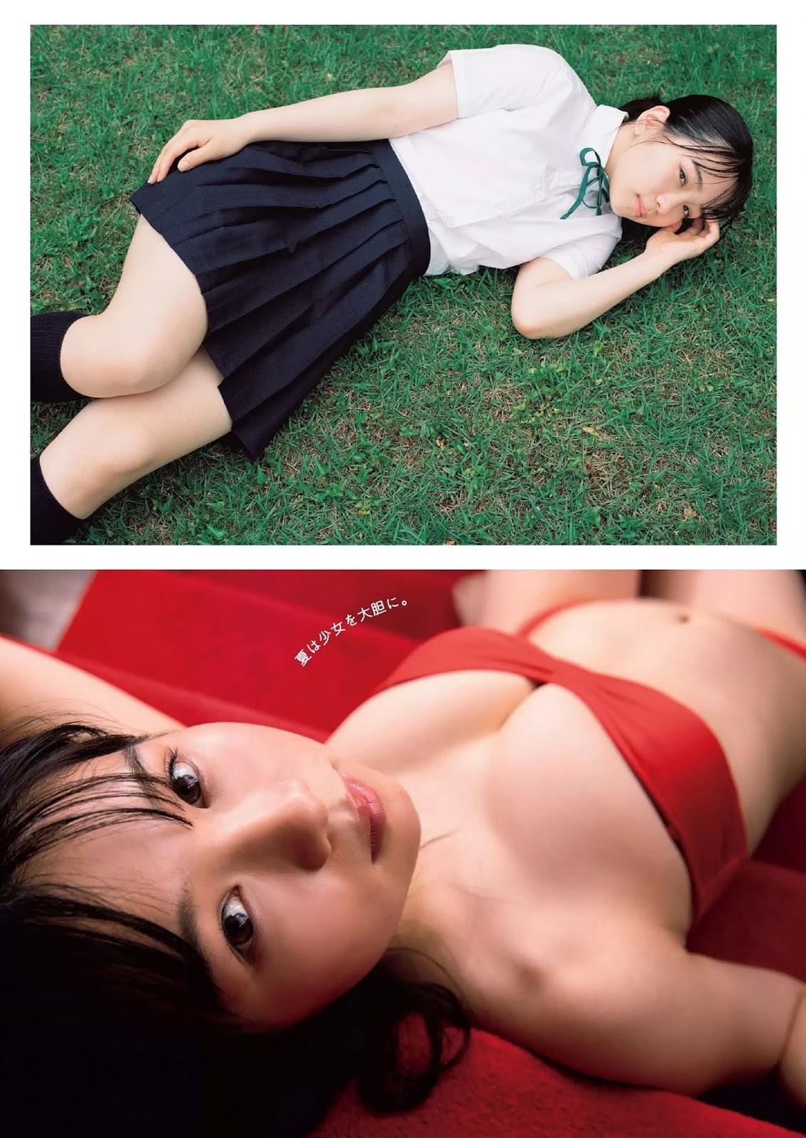 Shiori Ikemoto 池本しおり, Weekly Playboy 2020 No.36 (週刊プレイボーイ 2020年36号)(4)
