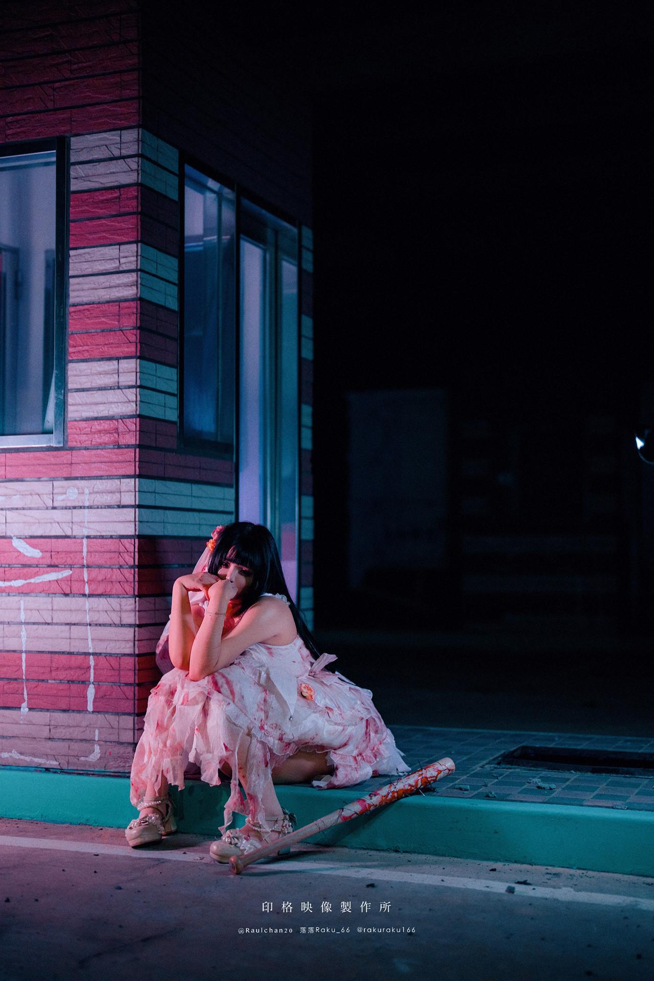 落落Raku, 写真集 孤独的玛丽 Lonely Mary(12)