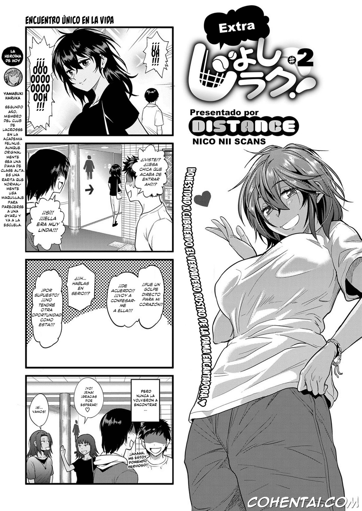 Joshi Lacu! – Girls Lacrosse Club ~2 Years Later~ Ch. 8.5 (COMIC ExE 13) xxx comics manga porno doujin hentai español sexo 