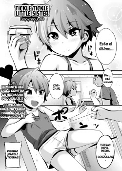 cosquillas-a-mi-hermanita-loli-tomboy