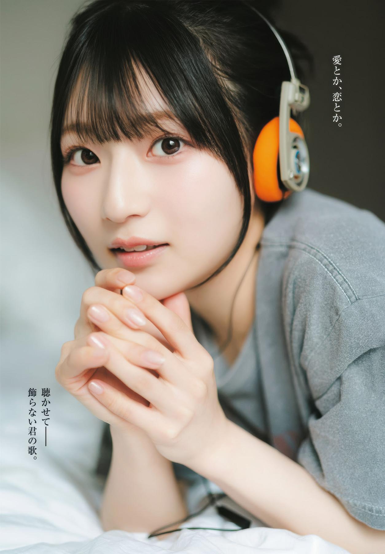 Hina Aoki 青木陽菜, Dragon Age ドラゴンエイジ 2025.09(5)
