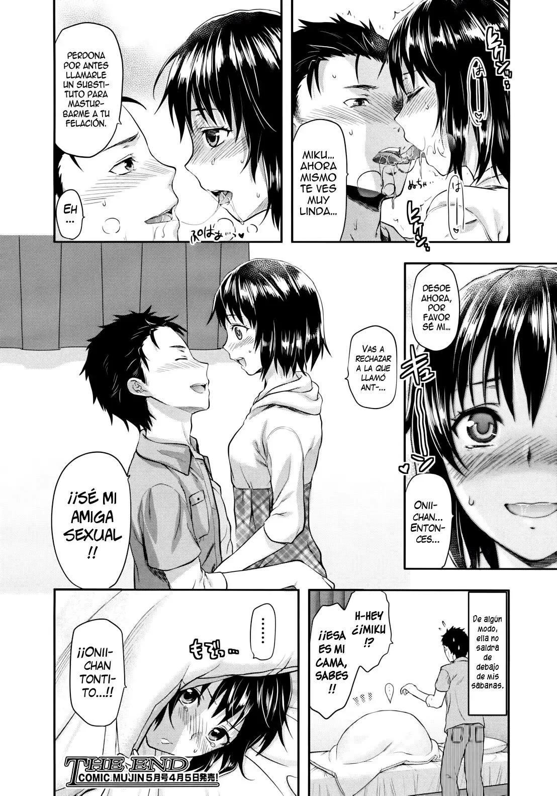 IMOUTO LIP 1 2 3 - 47