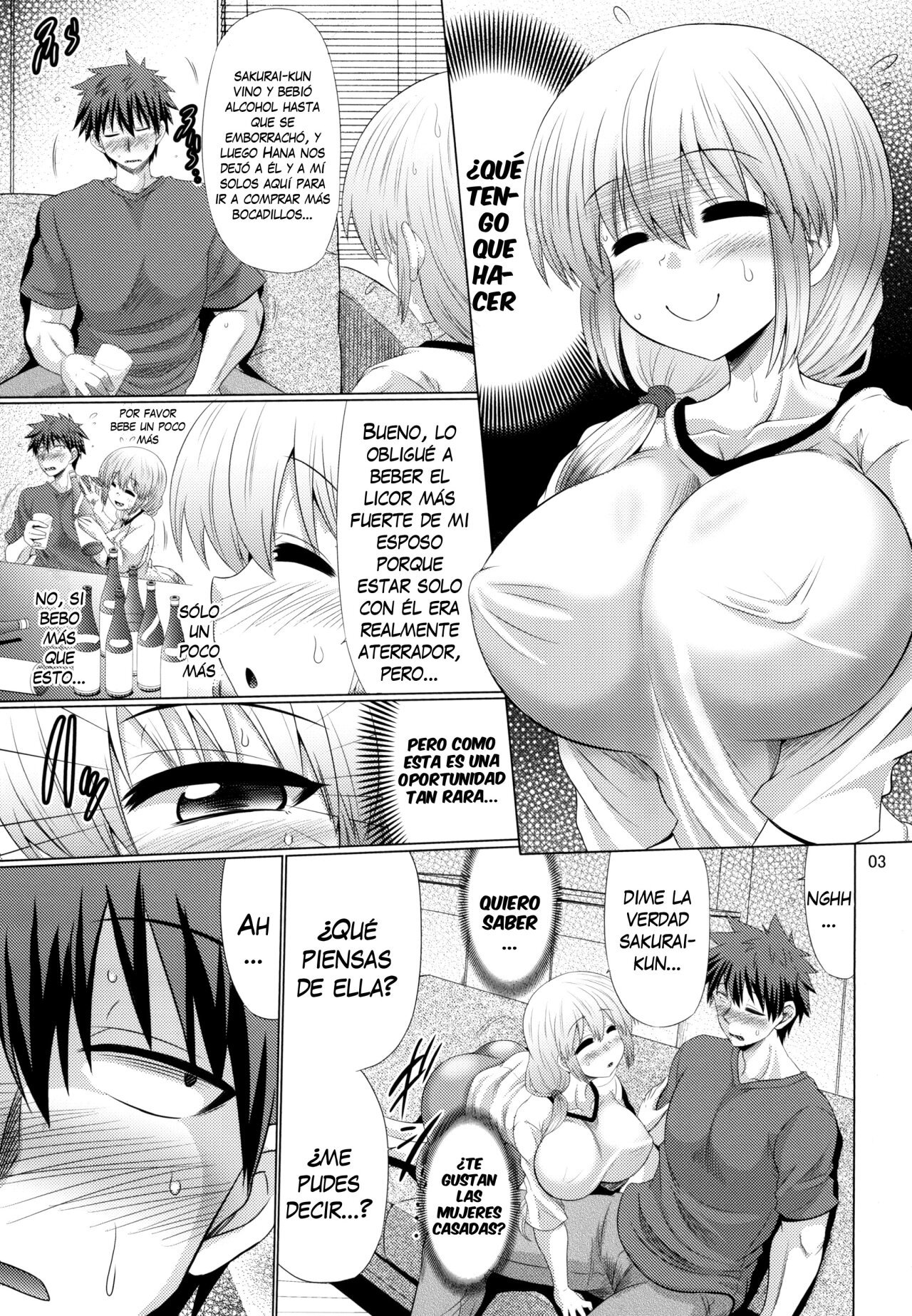 Uzaki_chan Oyako wa Sukebe Shitai! _ Madre e Hija De Uzaki_Chan Quieren Ponerse Lascivas! - 1