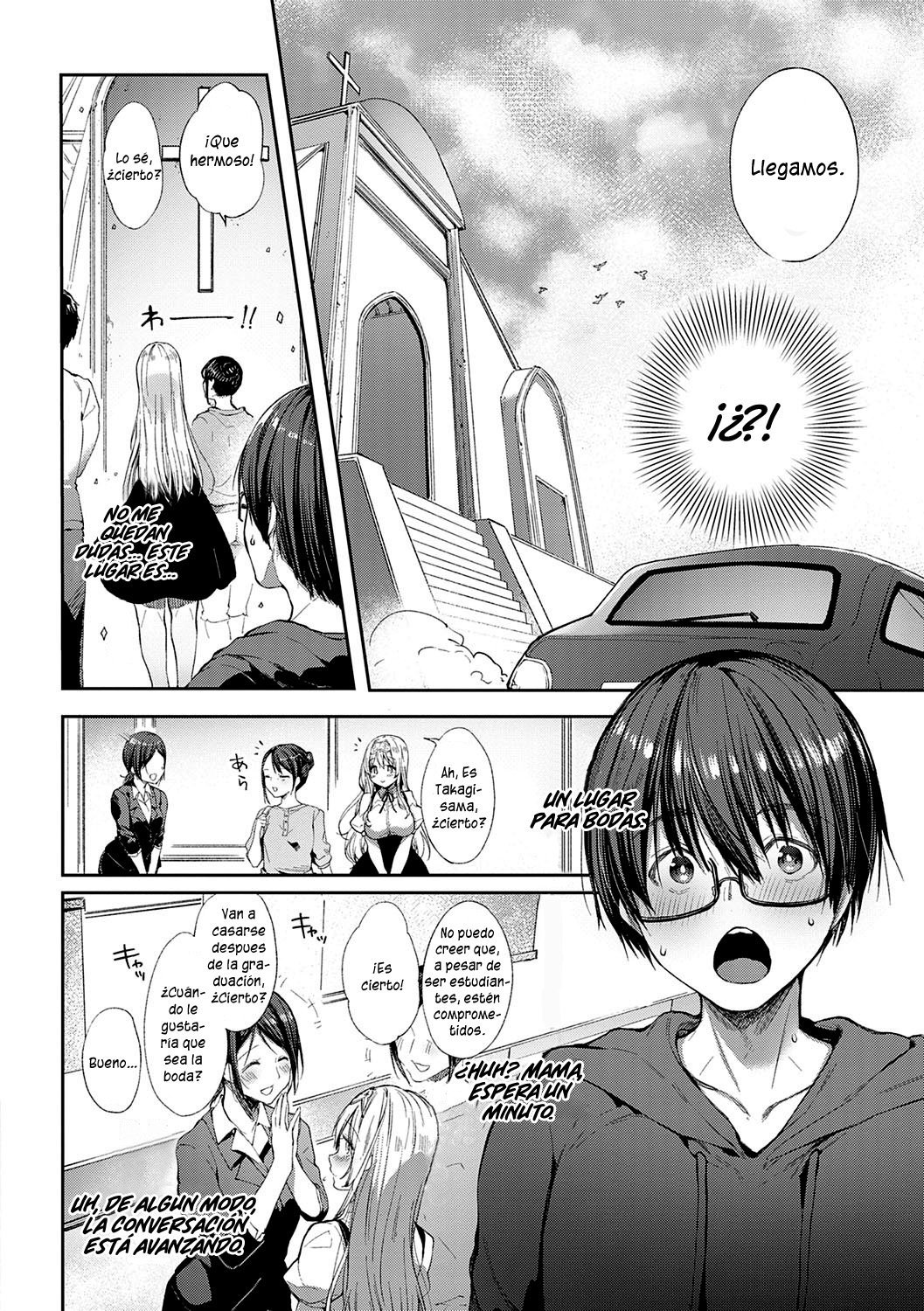 Letran Veil 2 _ Omake - 5