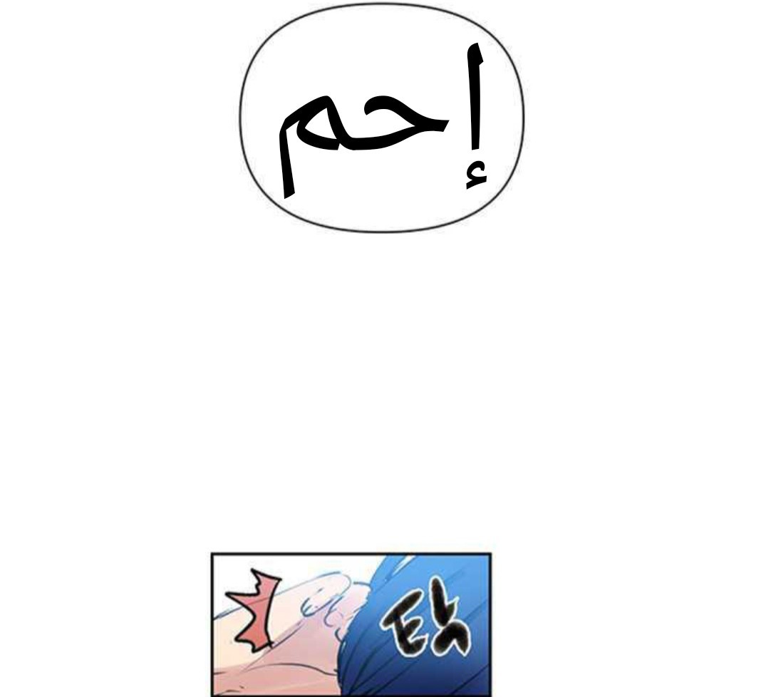 925 صف سري الجزء 64