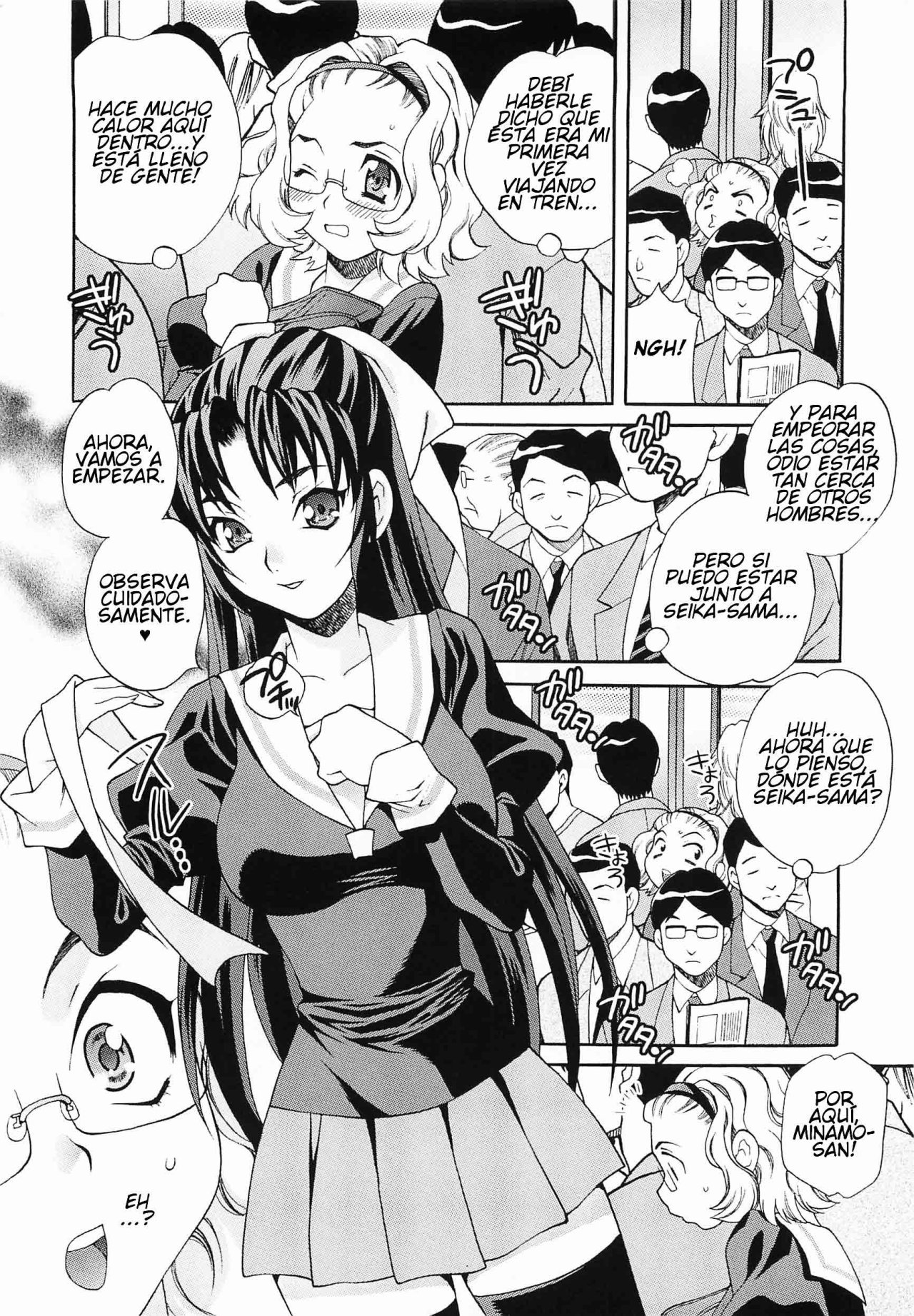 Lady Express Ch 1-3 - Yukiyanagi - 28