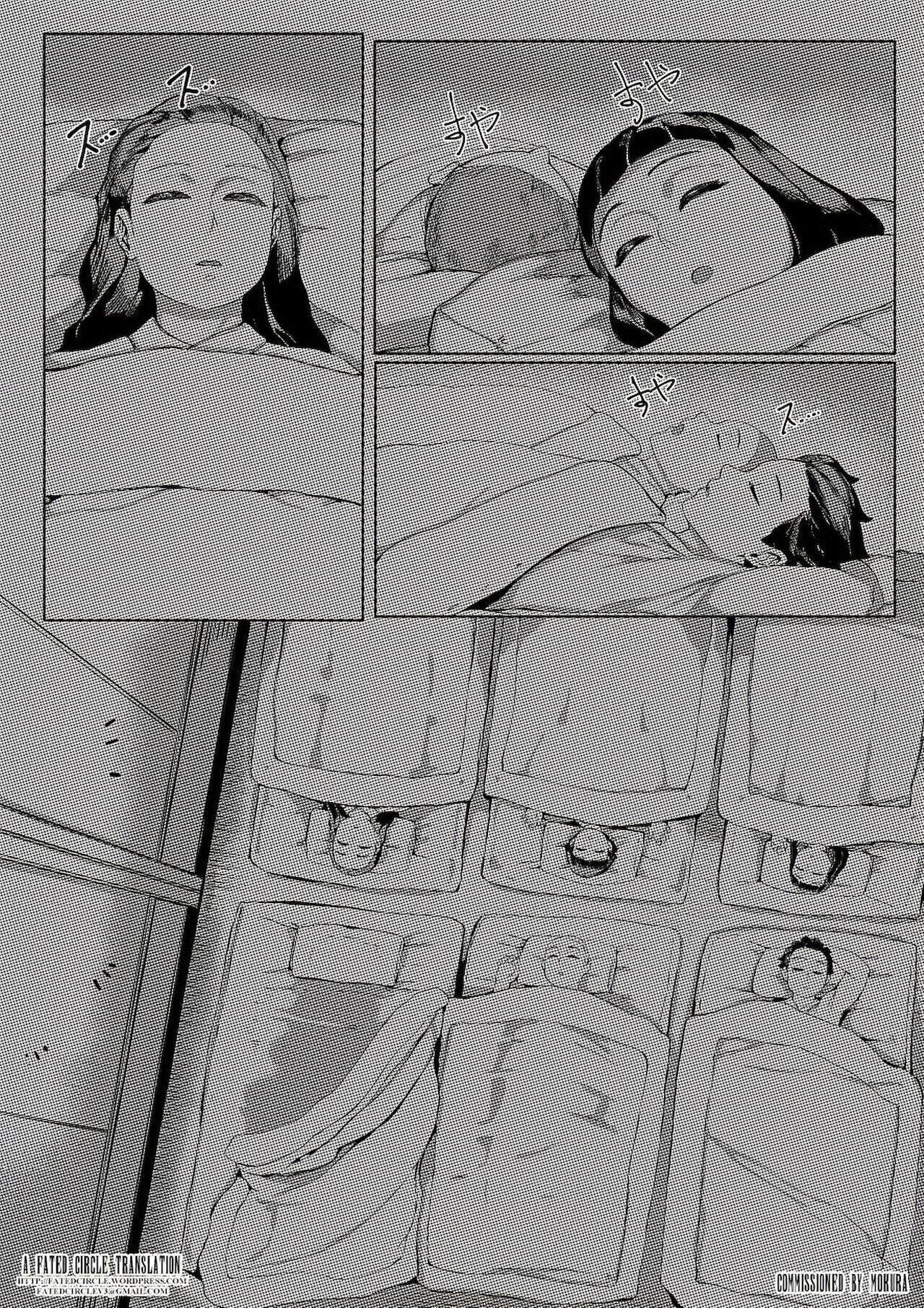 [REDchicken] 3 Tsuki Haha to Watashi (Ue) [Spanish] [El pajero]