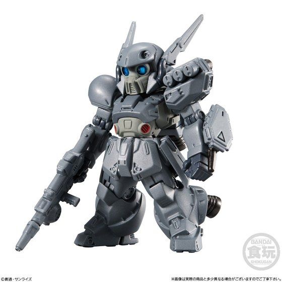 Gundam - Converge (Bandai) - Page 2 MSIBmJxT_o